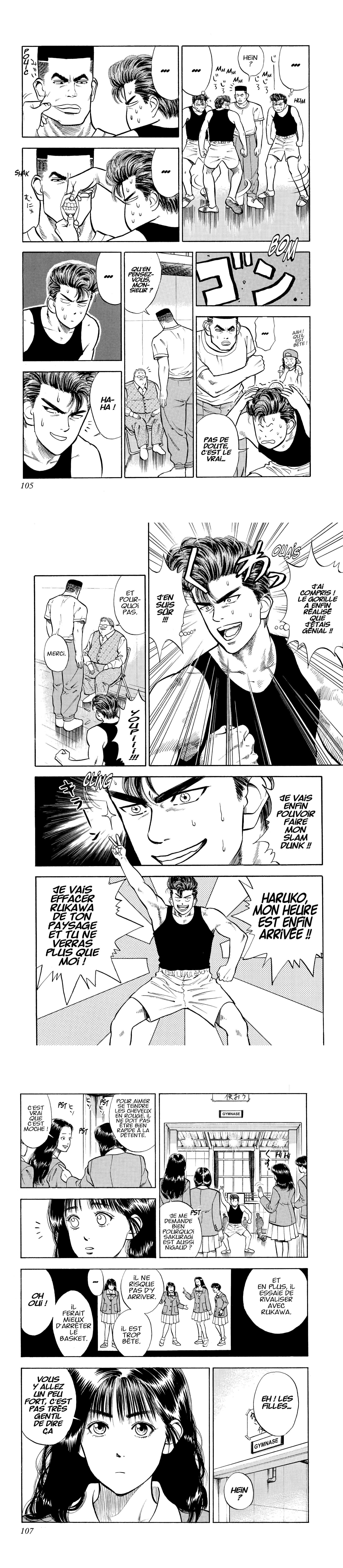 Read Slam Dunk (fr) Manga Online