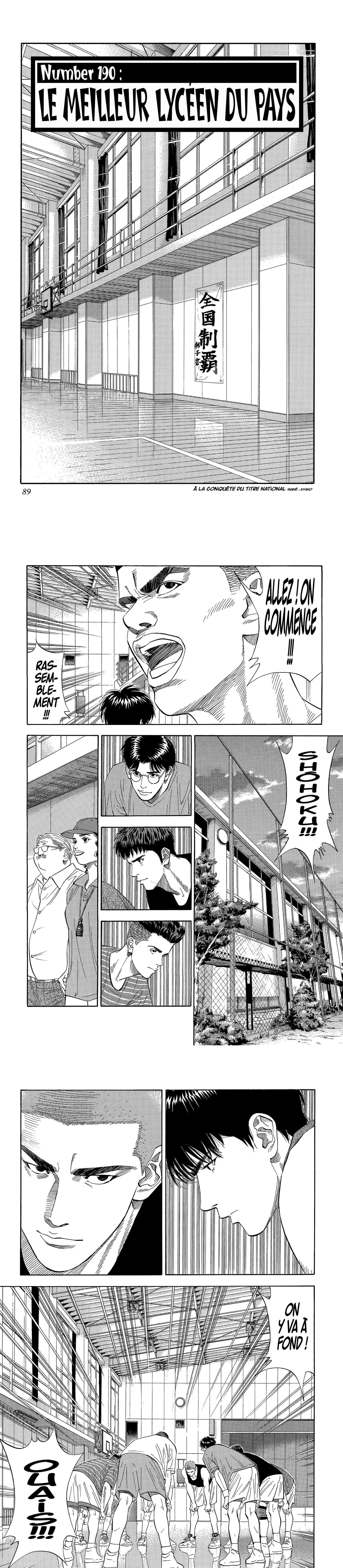 Read Slam Dunk (fr) Manga Online