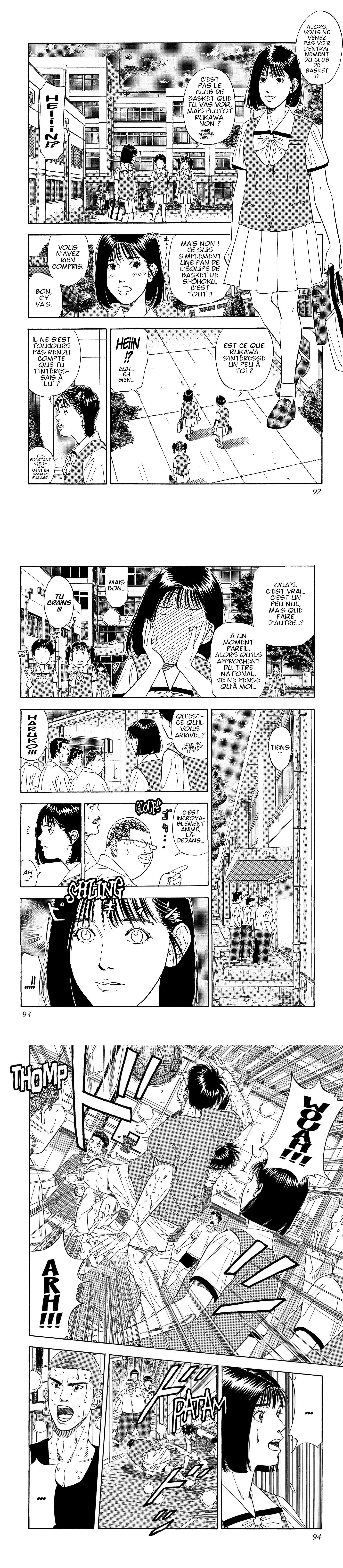 Read Slam Dunk (fr) Manga Online
