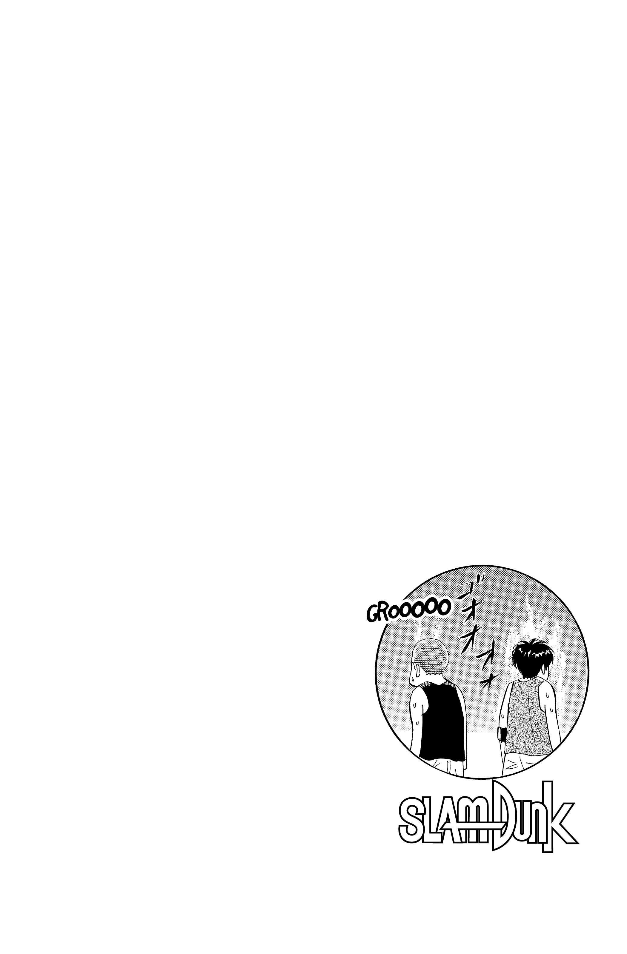 Read Slam Dunk (fr) Manga Online