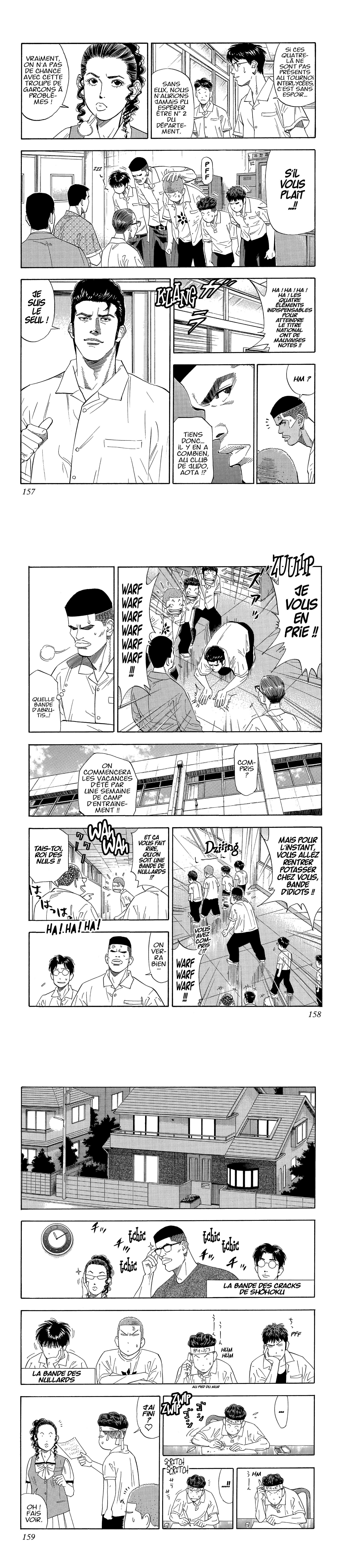 Read Slam Dunk (fr) Manga Online