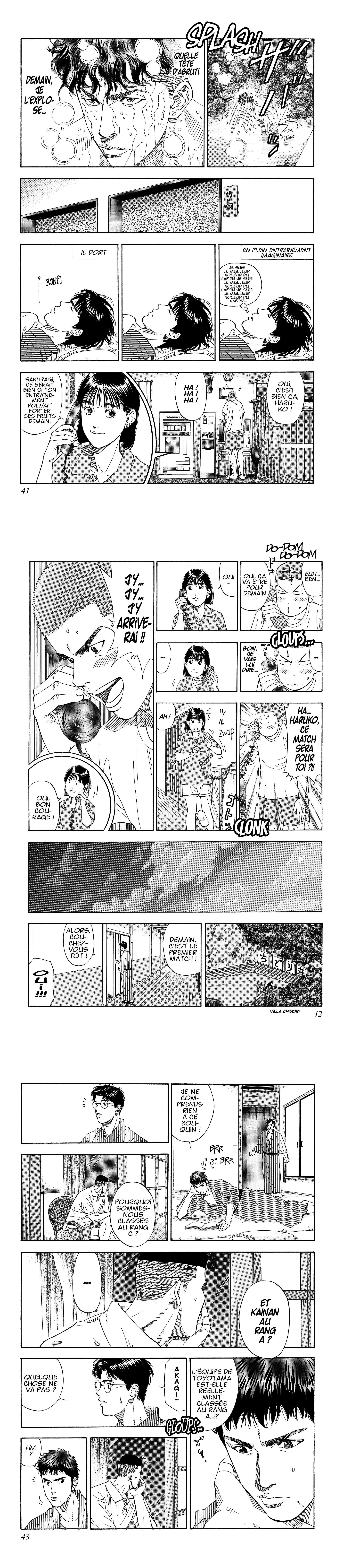 Read Slam Dunk (fr) Manga Online