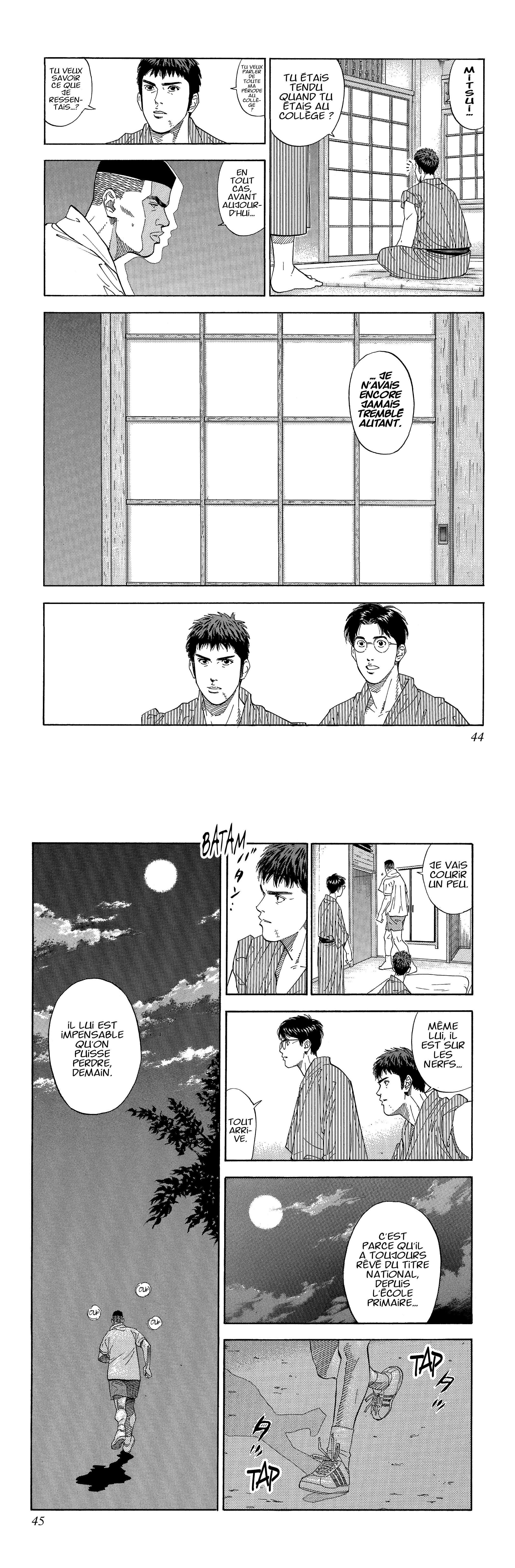 Read Slam Dunk (fr) Manga Online