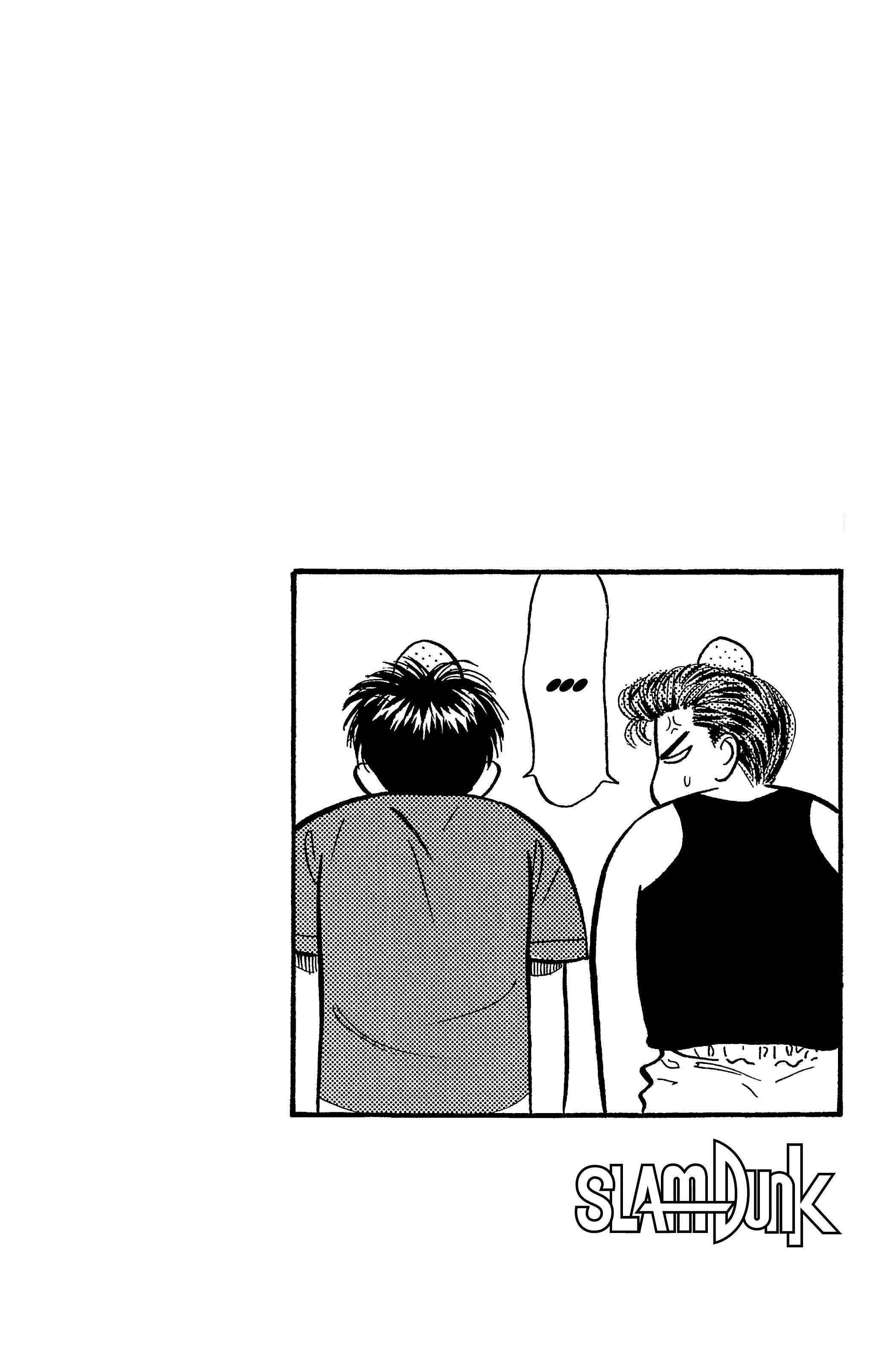 Read Slam Dunk (fr) Manga Online