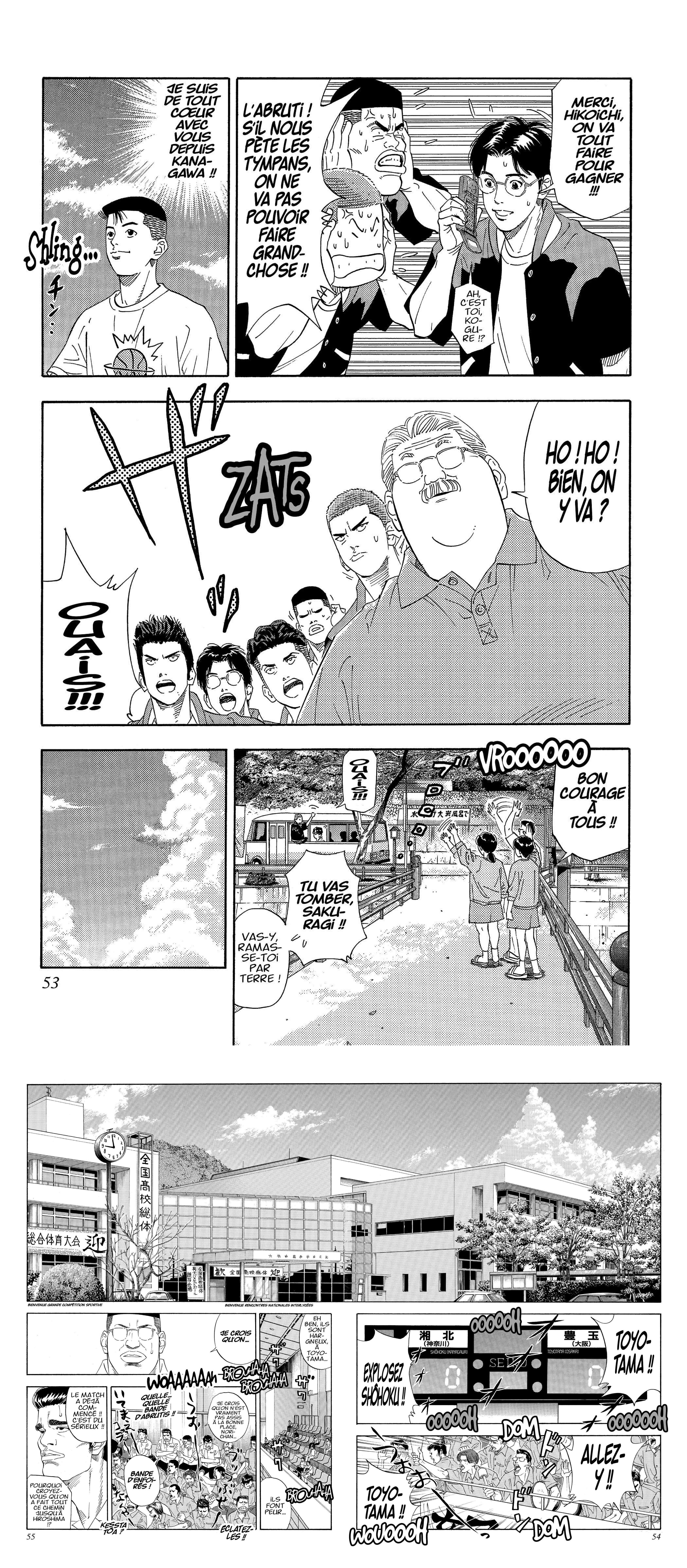 Read Slam Dunk (fr) Manga Online