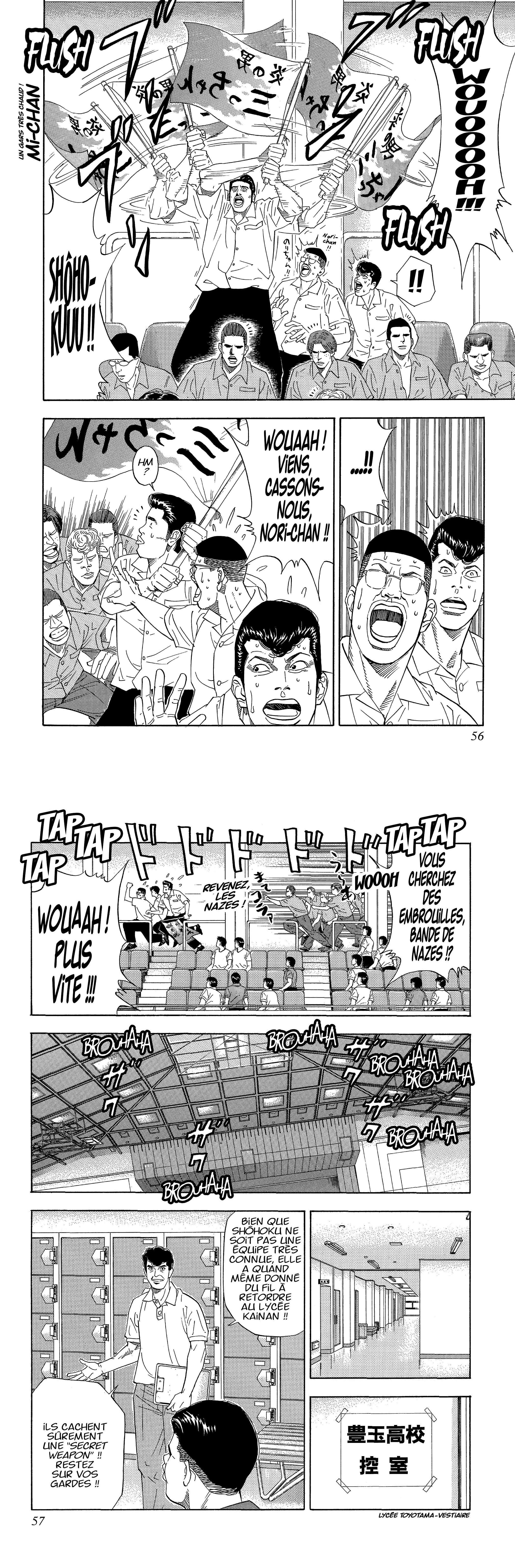 Read Slam Dunk (fr) Manga Online