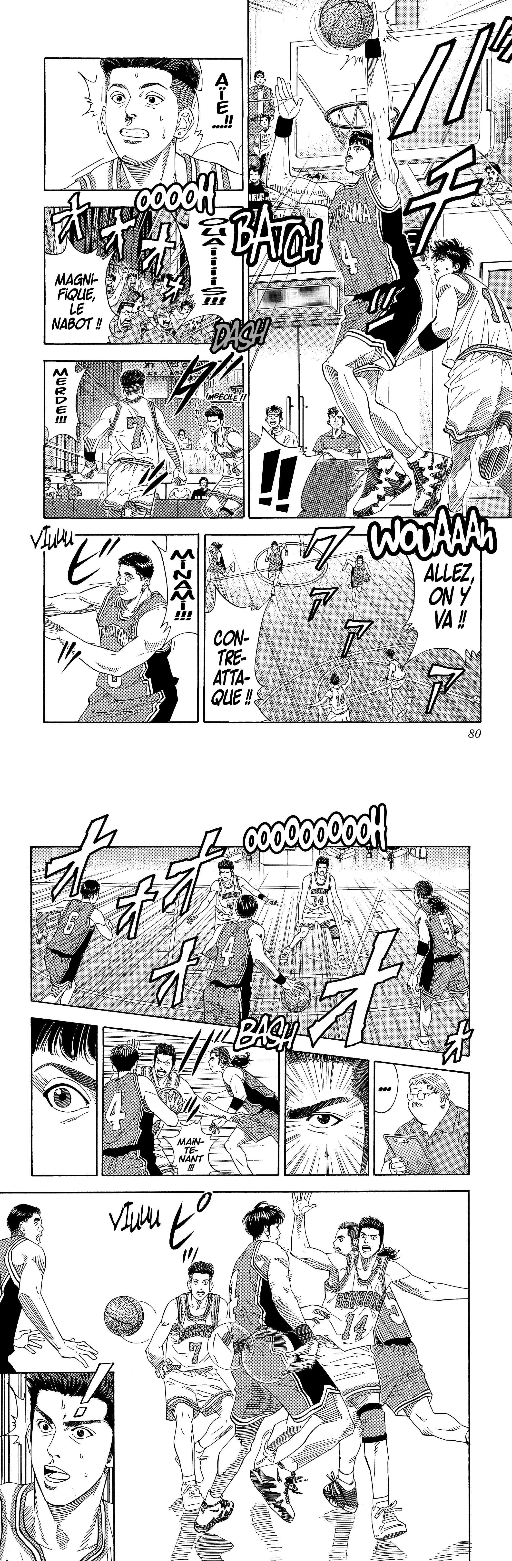 Read Slam Dunk (fr) Manga Online