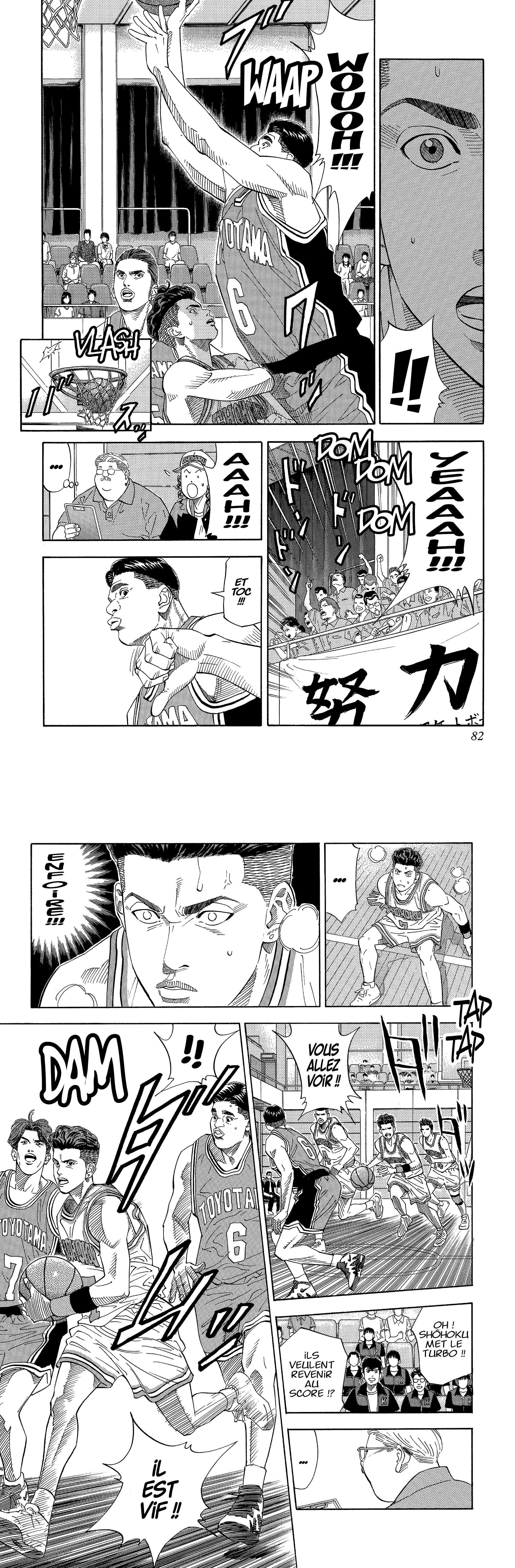 Read Slam Dunk (fr) Manga Online
