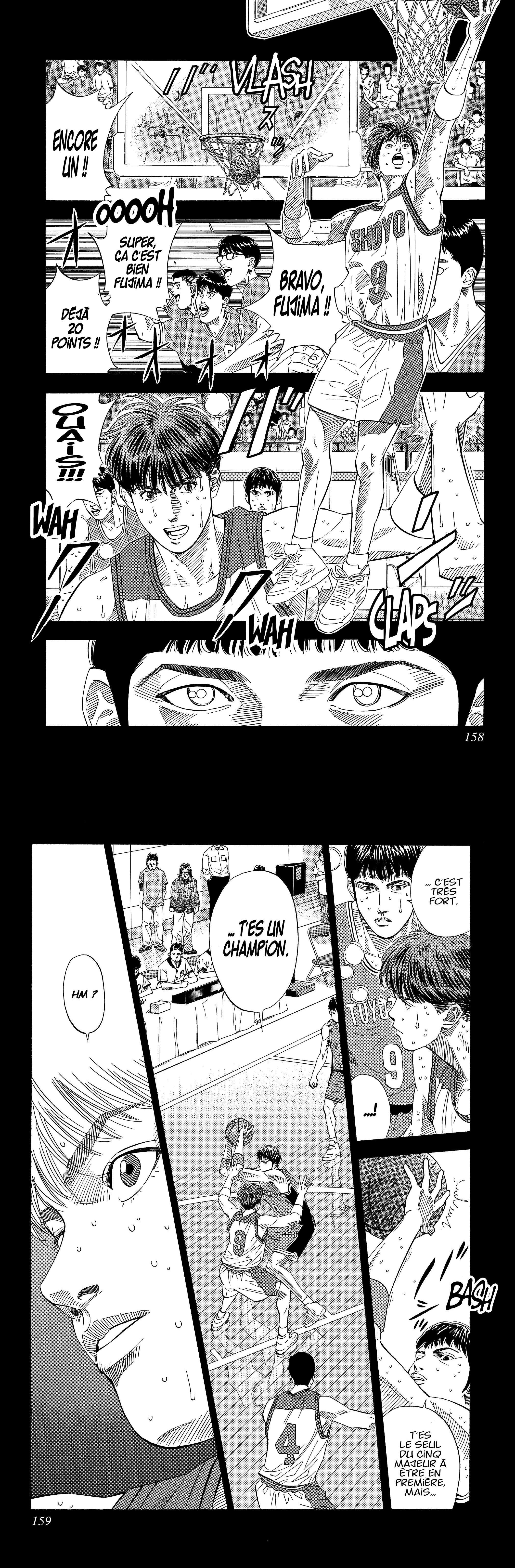 Read Slam Dunk (fr) Manga Online