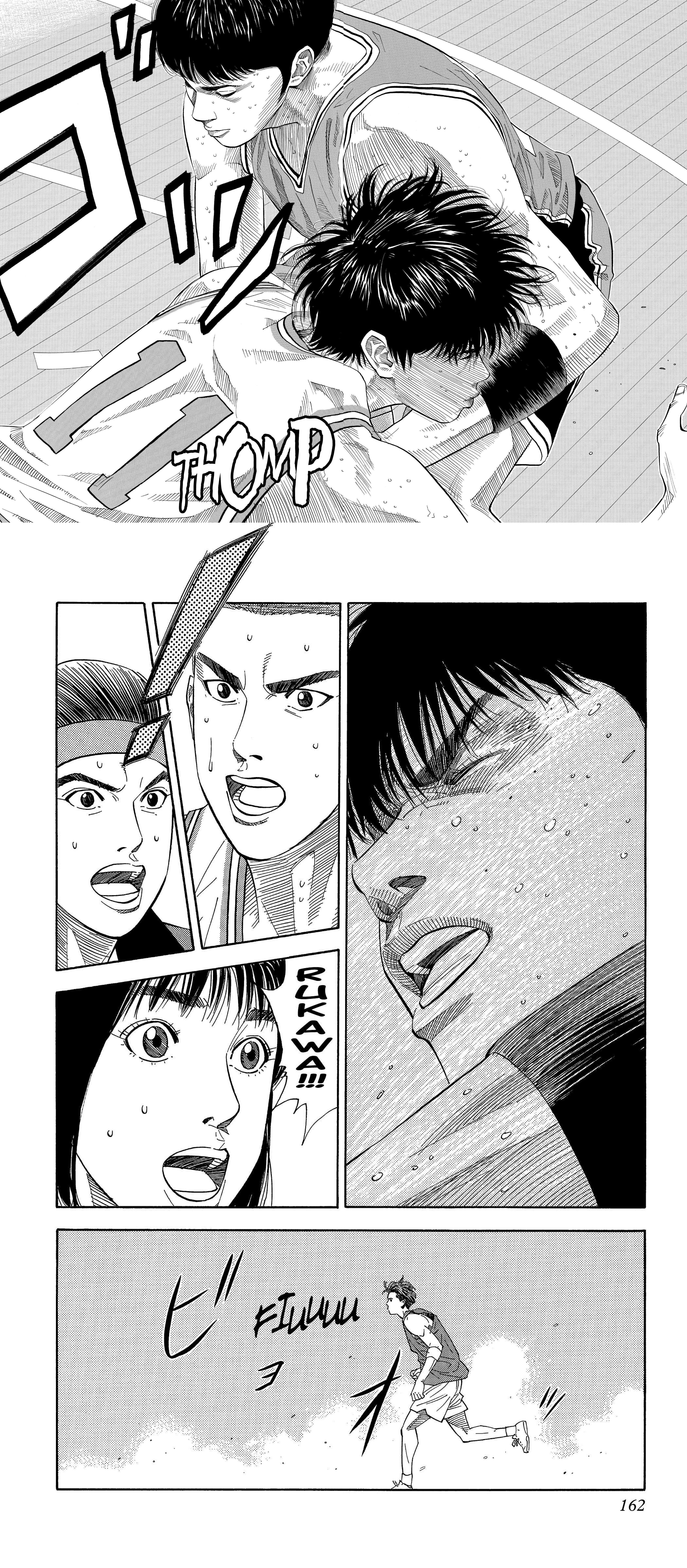 Read Slam Dunk (fr) Manga Online