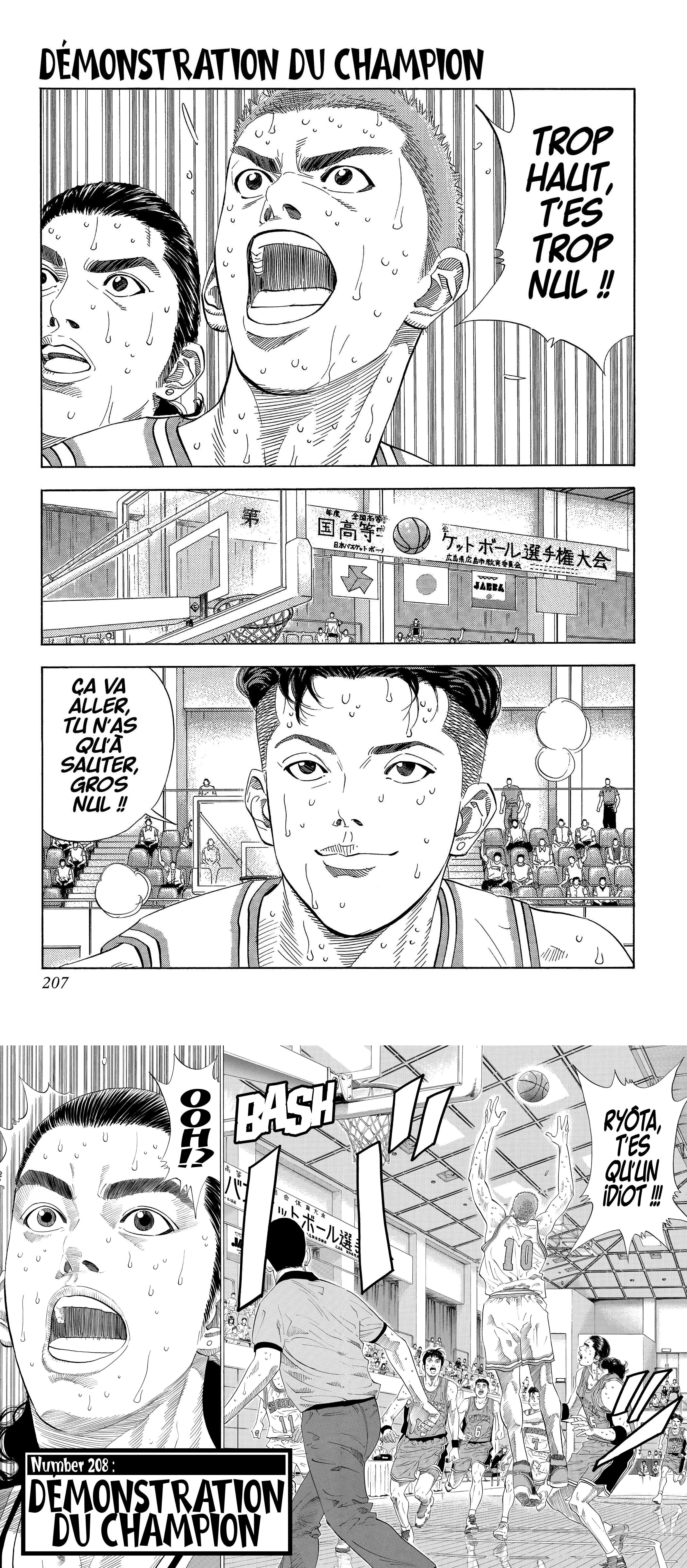 Read Slam Dunk (fr) Manga Online