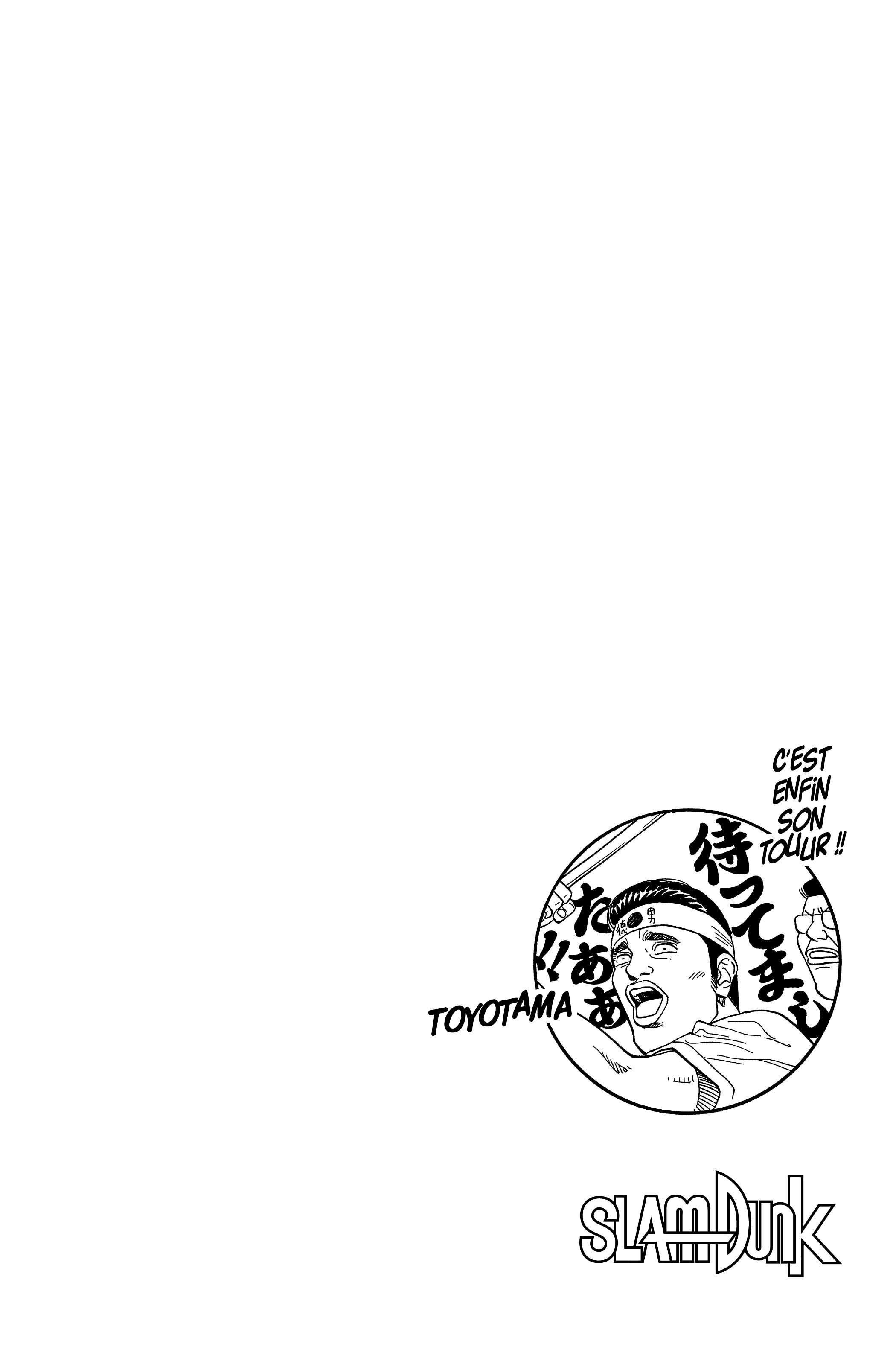 Read Slam Dunk (fr) Manga Online