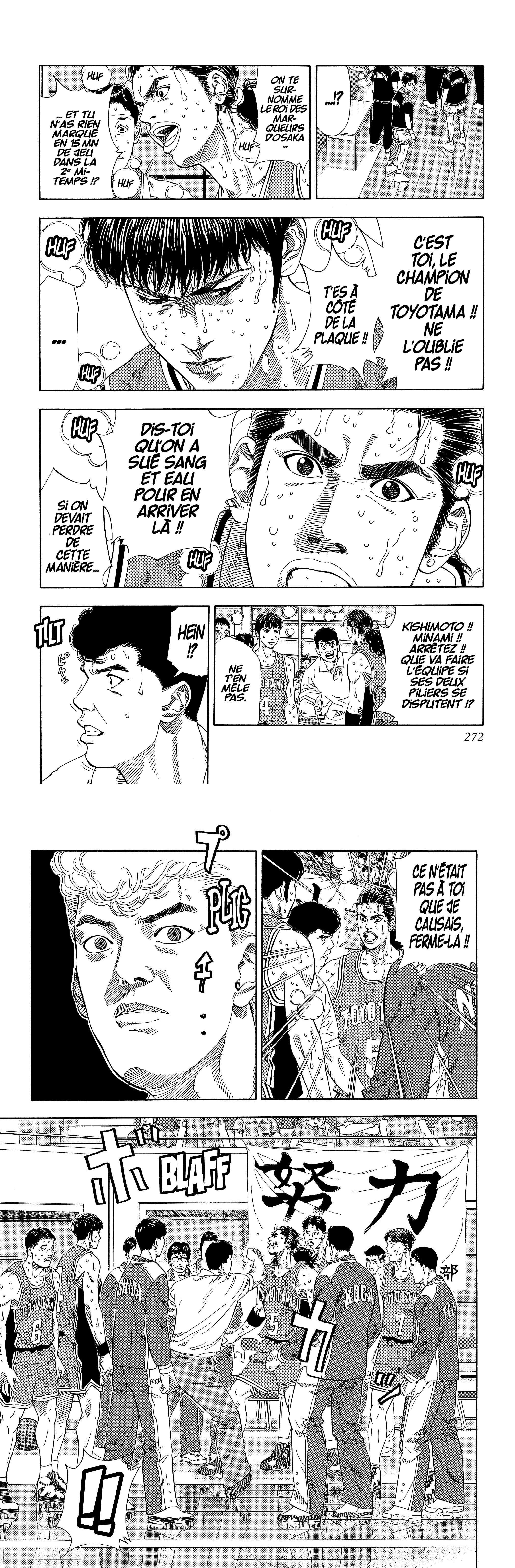 Read Slam Dunk (fr) Manga Online