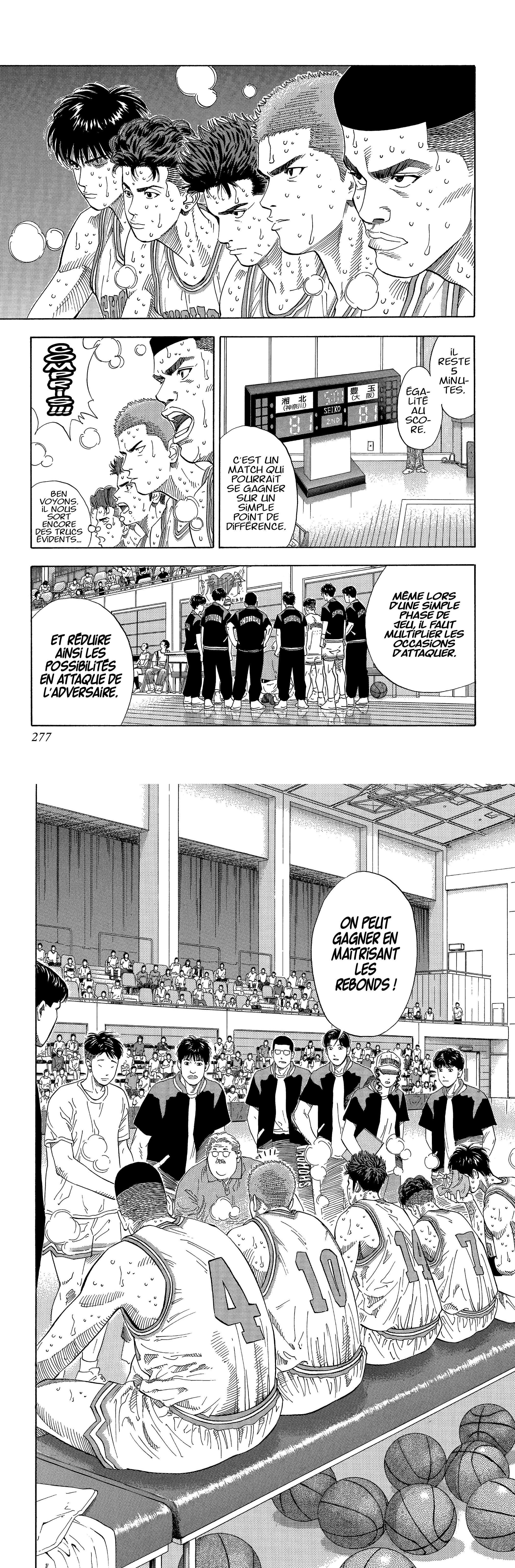 Read Slam Dunk (fr) Manga Online