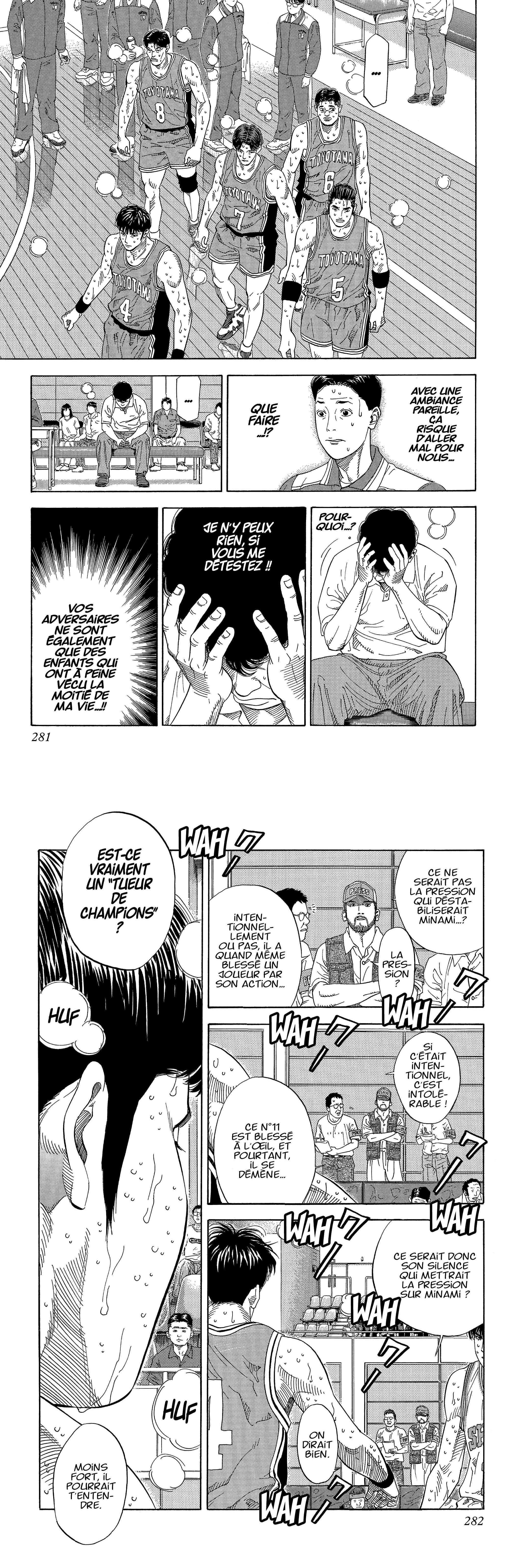 Read Slam Dunk (fr) Manga Online