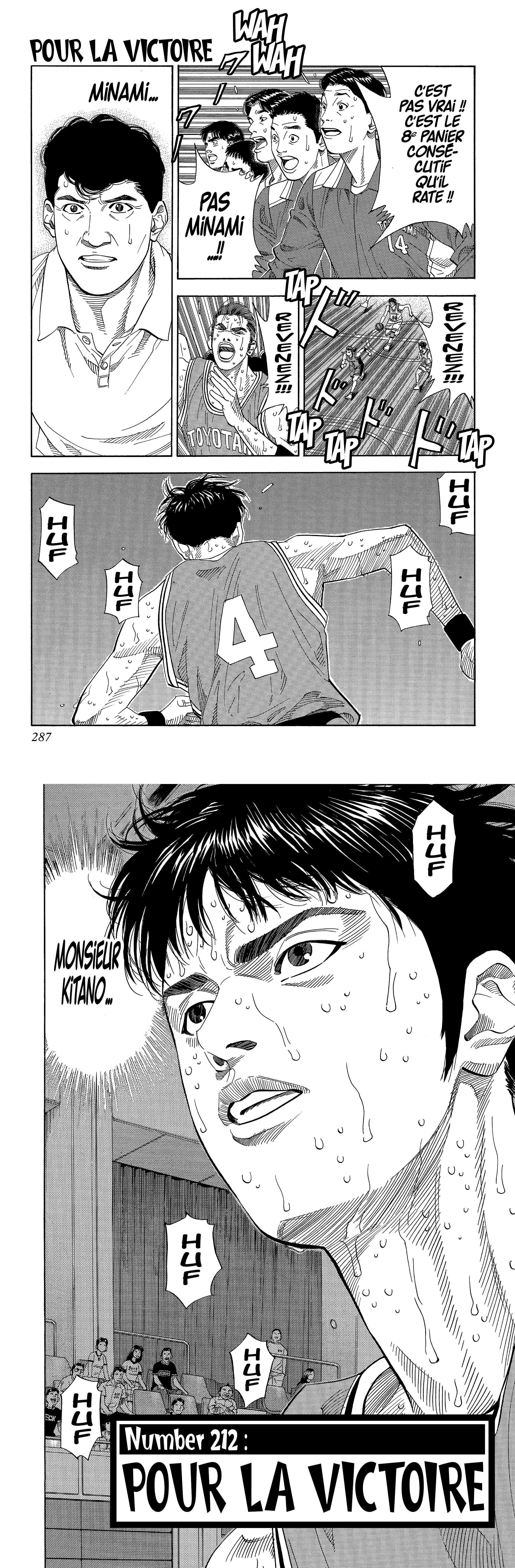 Read Slam Dunk (fr) Manga Online