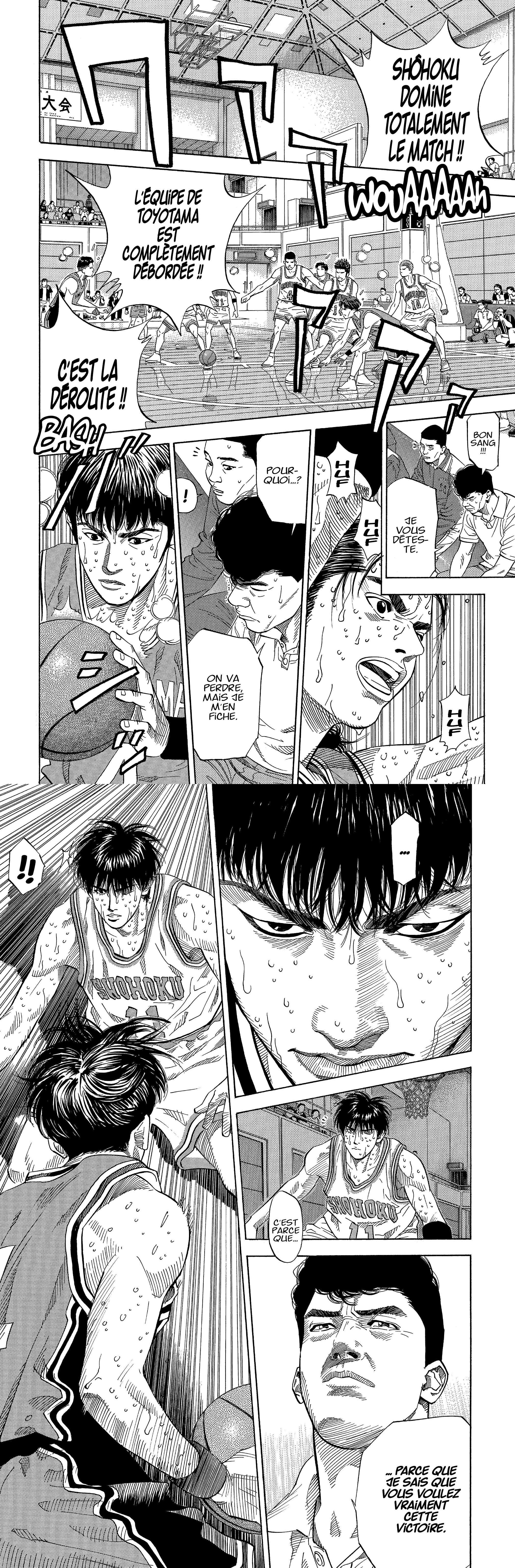 Read Slam Dunk (fr) Manga Online