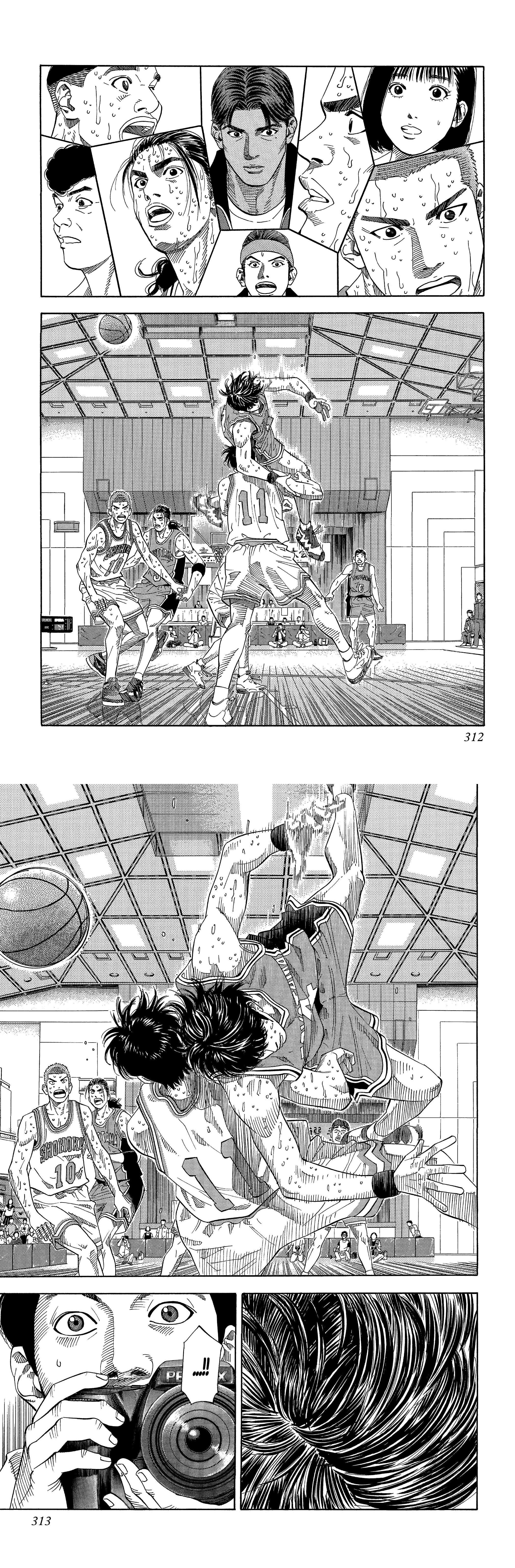Read Slam Dunk (fr) Manga Online