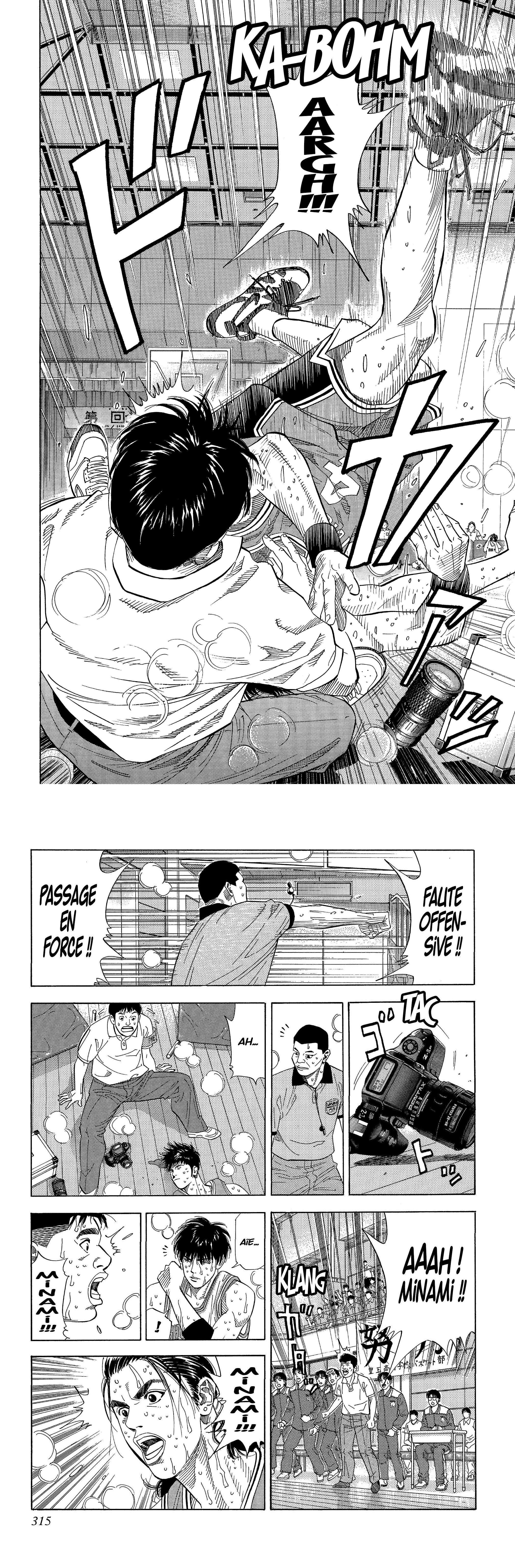 Read Slam Dunk (fr) Manga Online