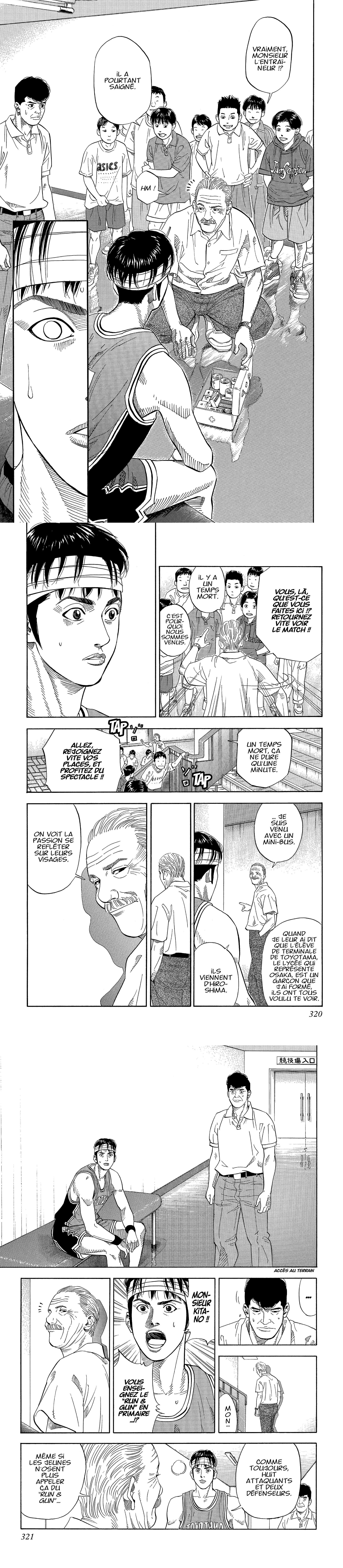 Read Slam Dunk (fr) Manga Online