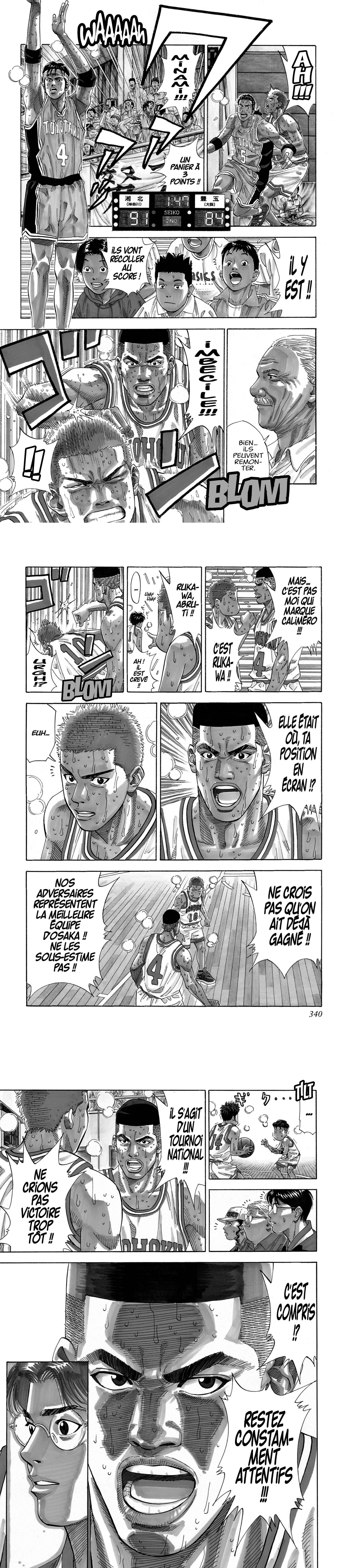Read Slam Dunk (fr) Manga Online