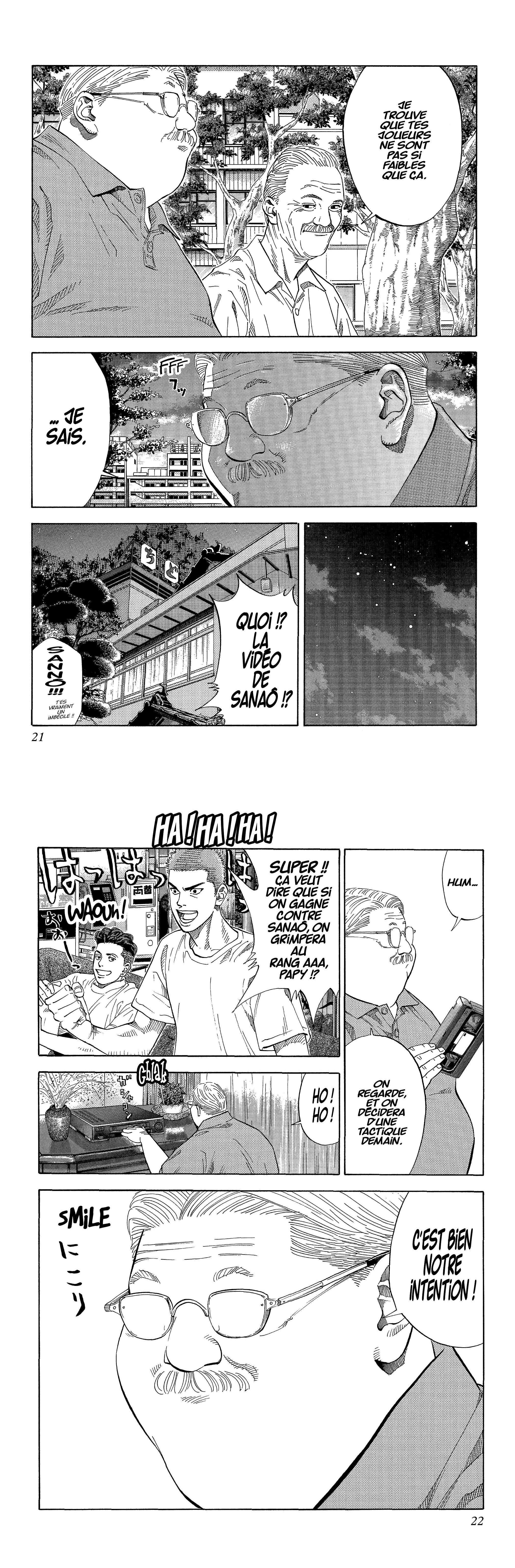 Read Slam Dunk (fr) Manga Online