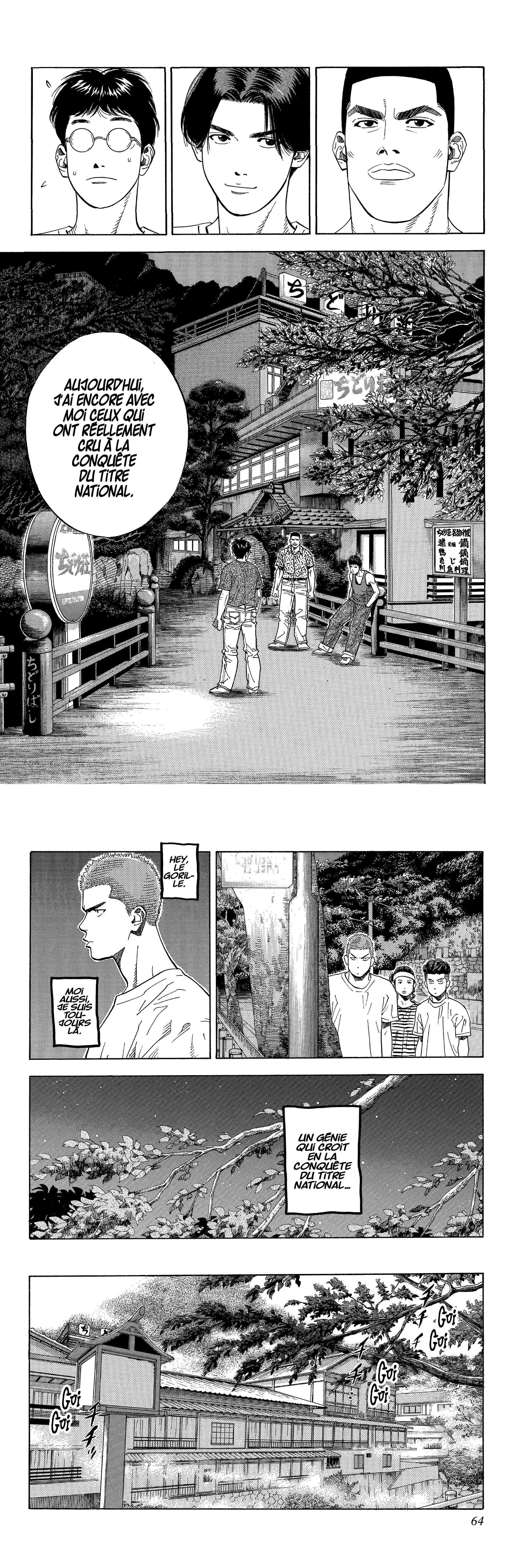 Read Slam Dunk (fr) Manga Online