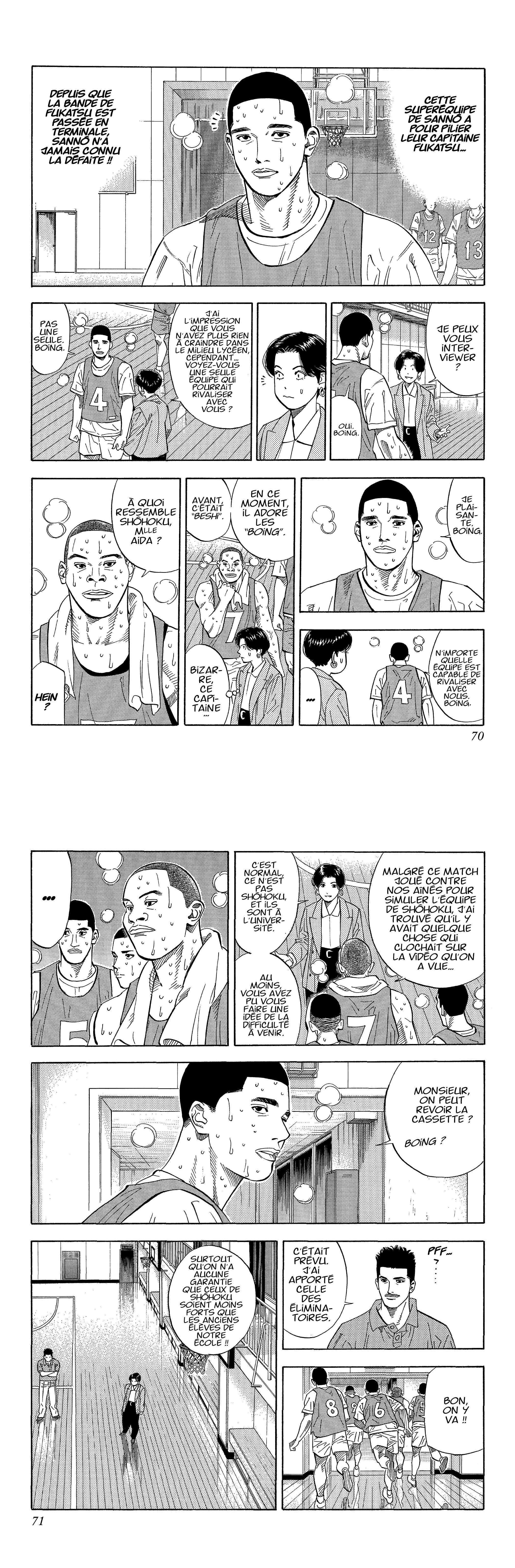 Read Slam Dunk (fr) Manga Online