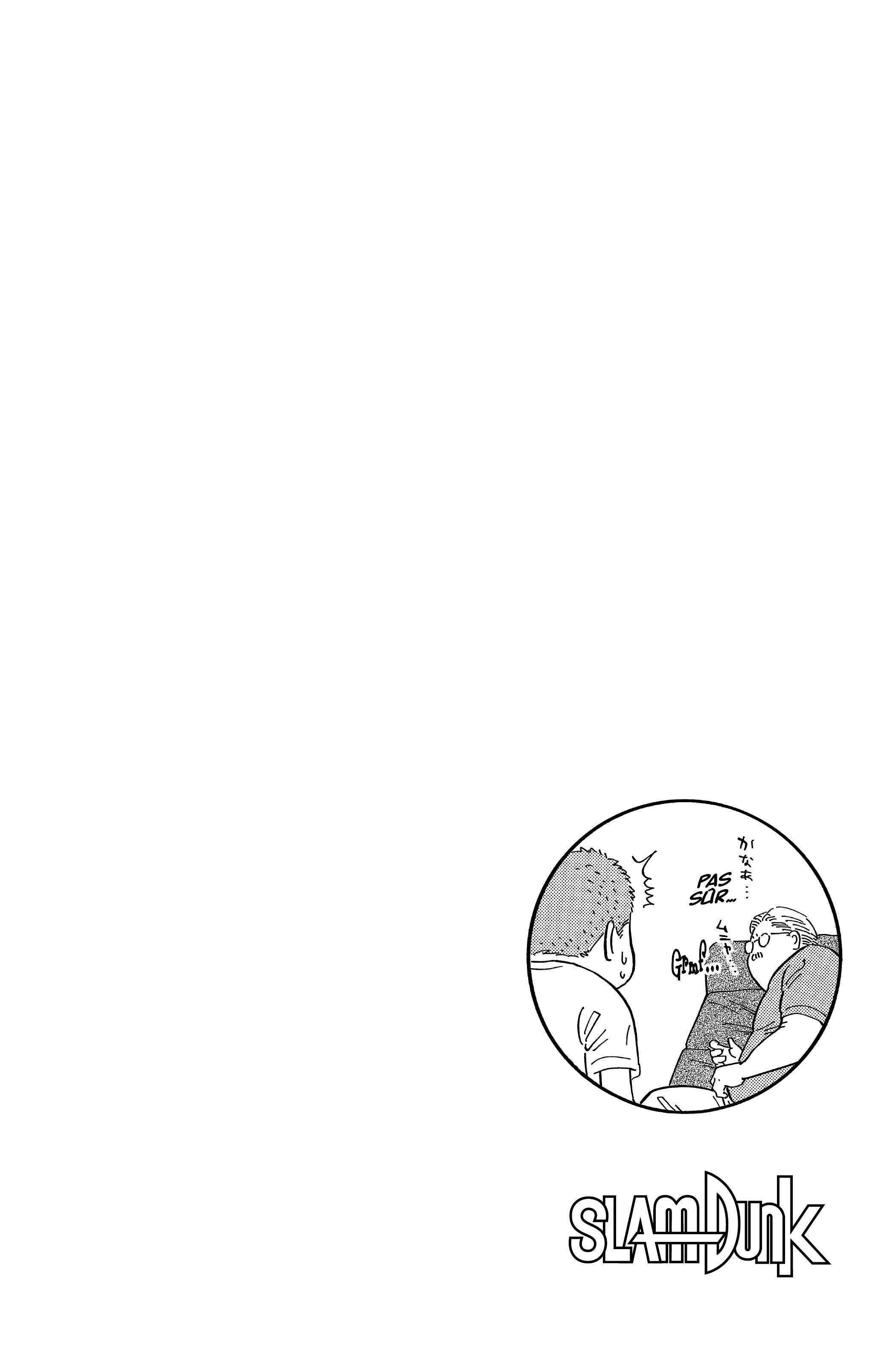 Read Slam Dunk (fr) Manga Online