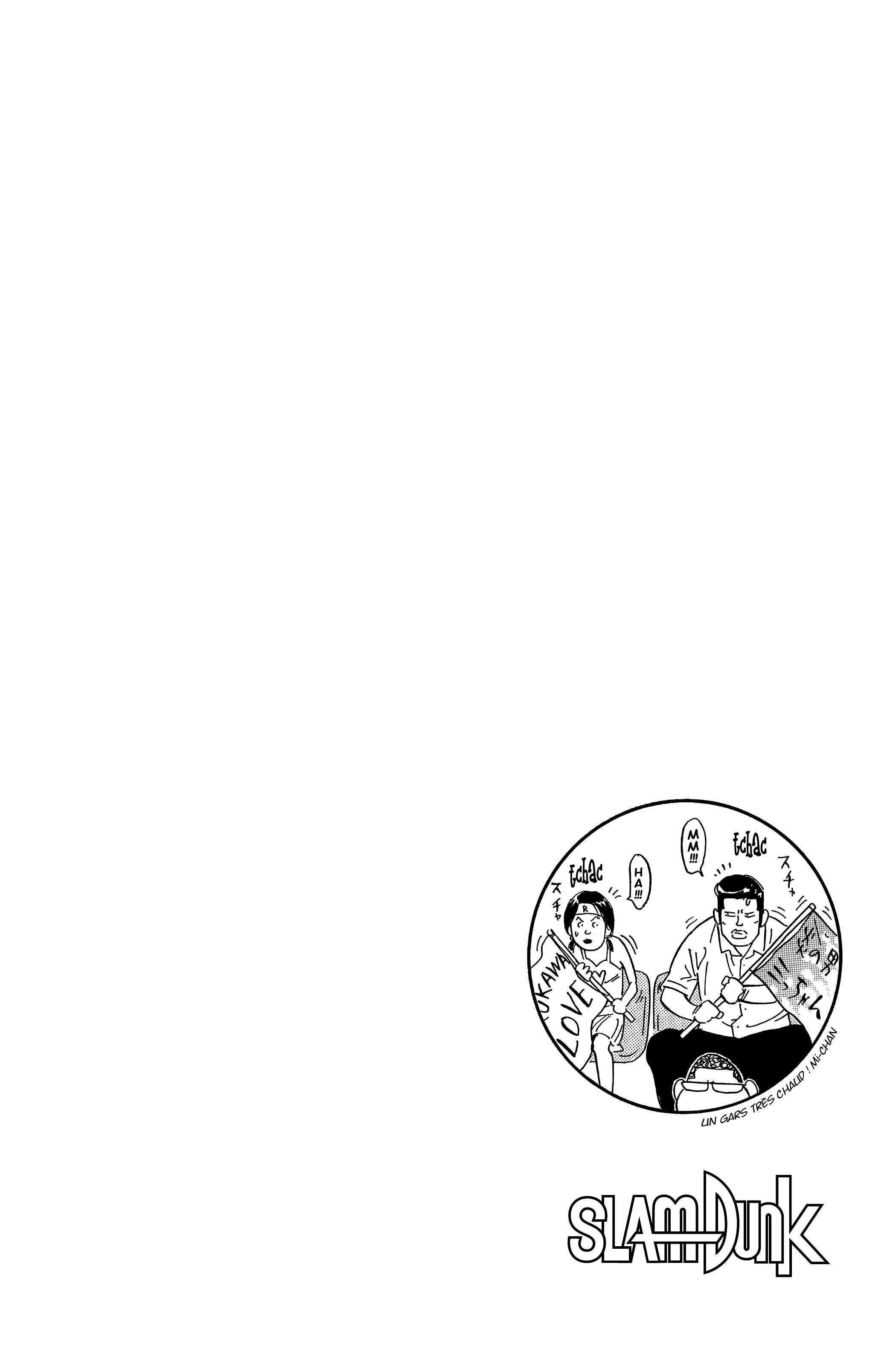 Read Slam Dunk (fr) Manga Online