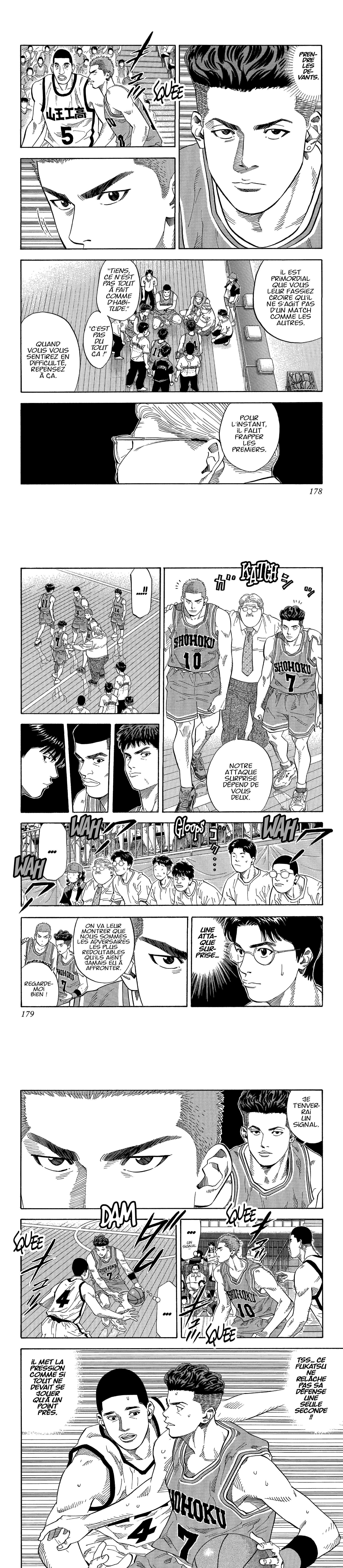 Read Slam Dunk (fr) Manga Online