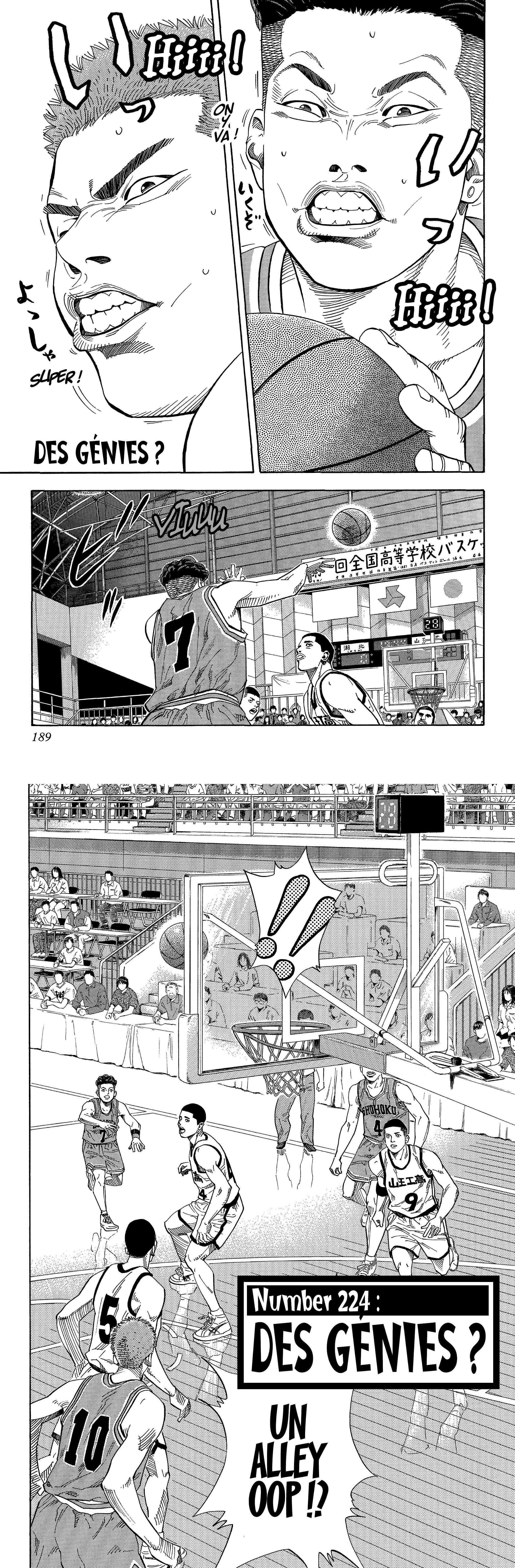 Read Slam Dunk (fr) Manga Online
