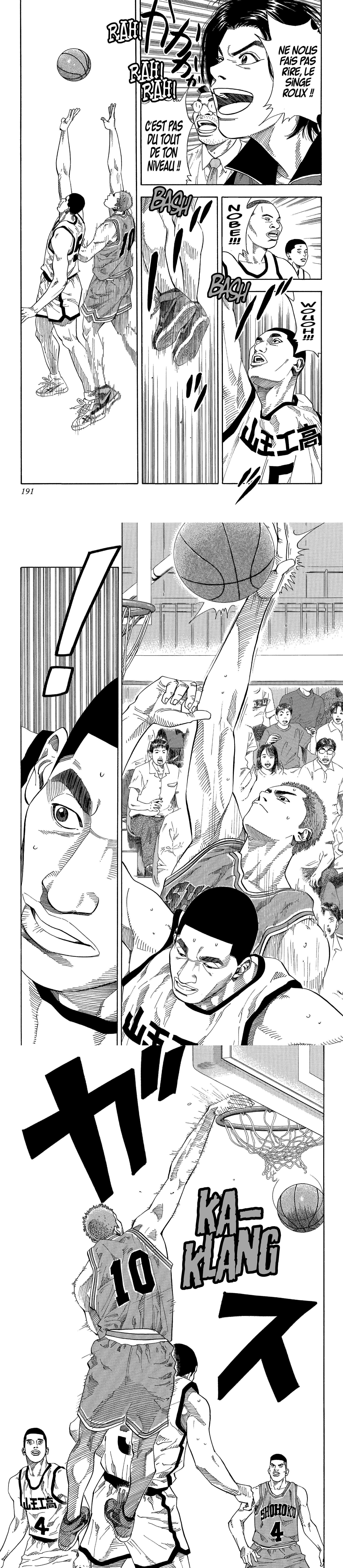 Read Slam Dunk (fr) Manga Online