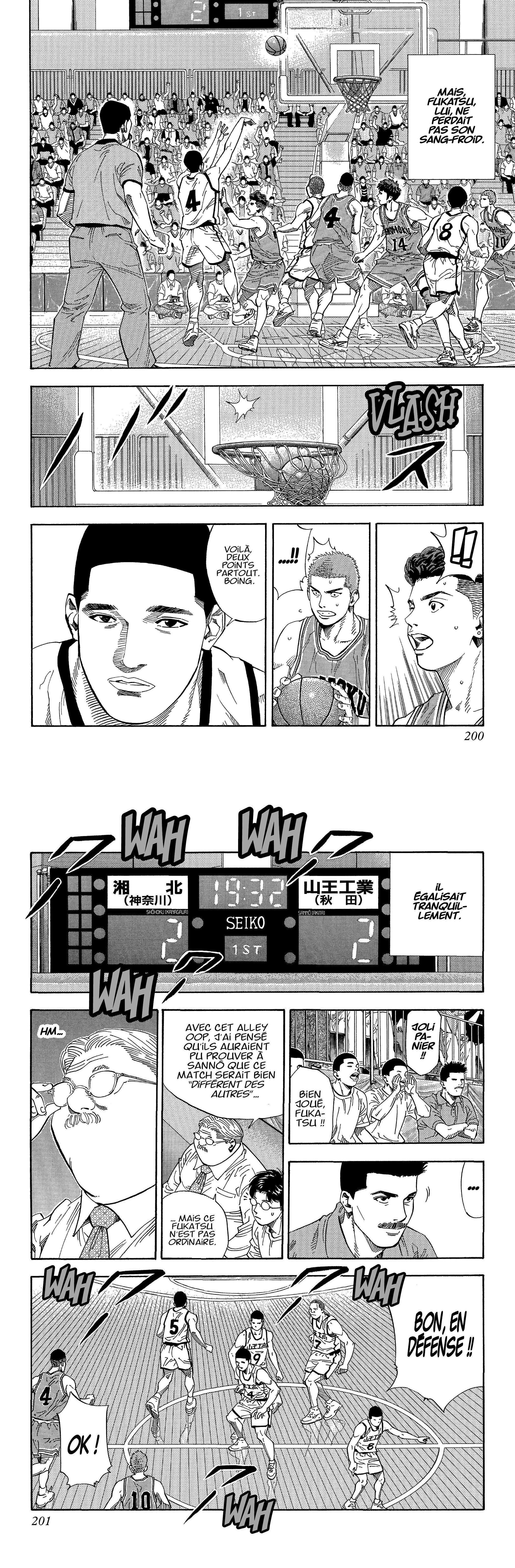 Read Slam Dunk (fr) Manga Online