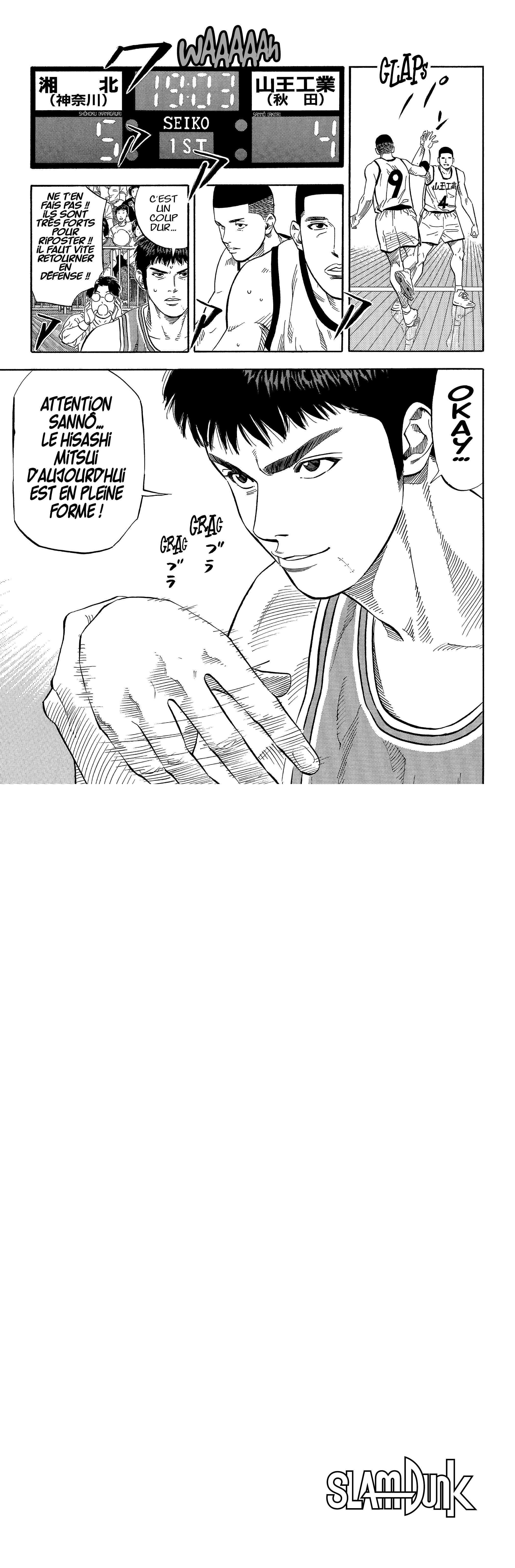 Read Slam Dunk (fr) Manga Online