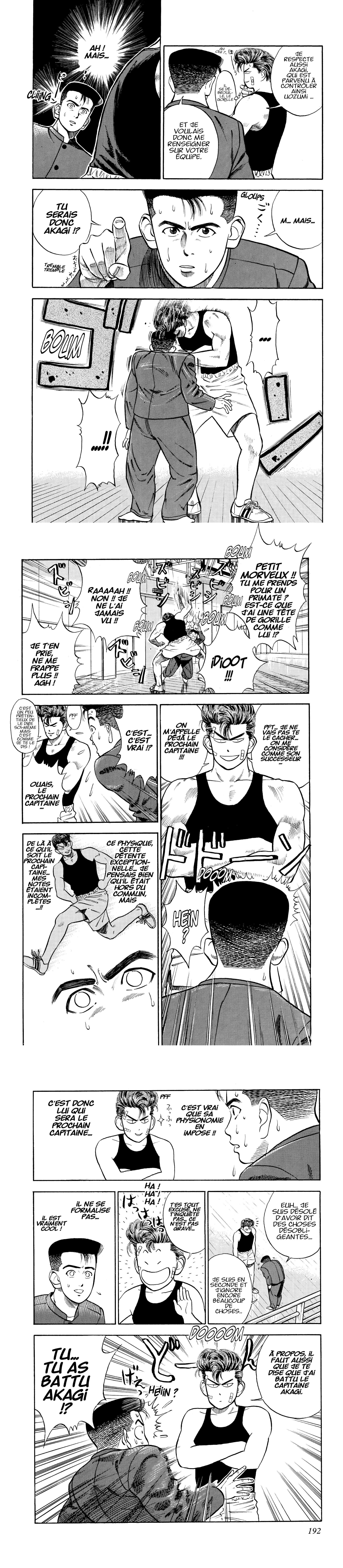 Read Slam Dunk (fr) Manga Online