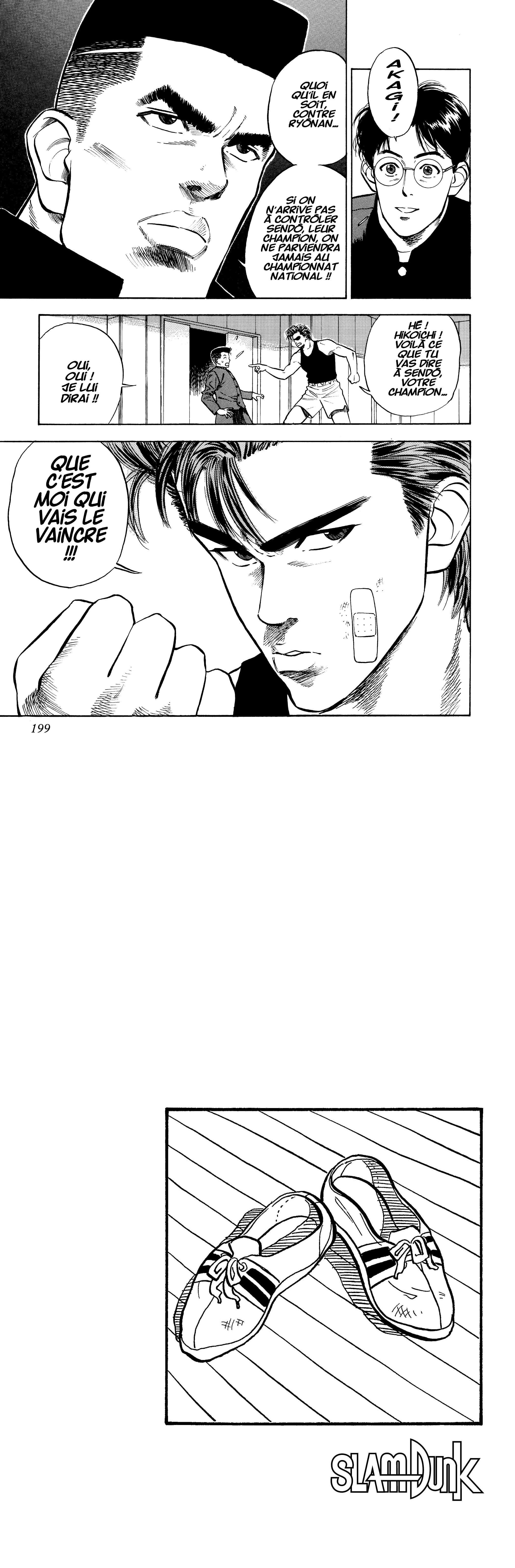 Read Slam Dunk (fr) Manga Online