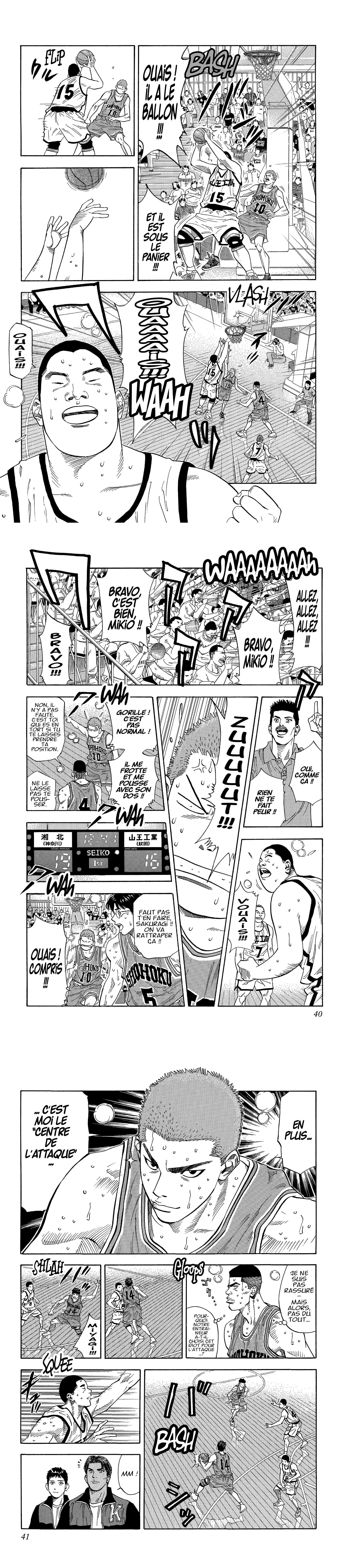 Read Slam Dunk (fr) Manga Online