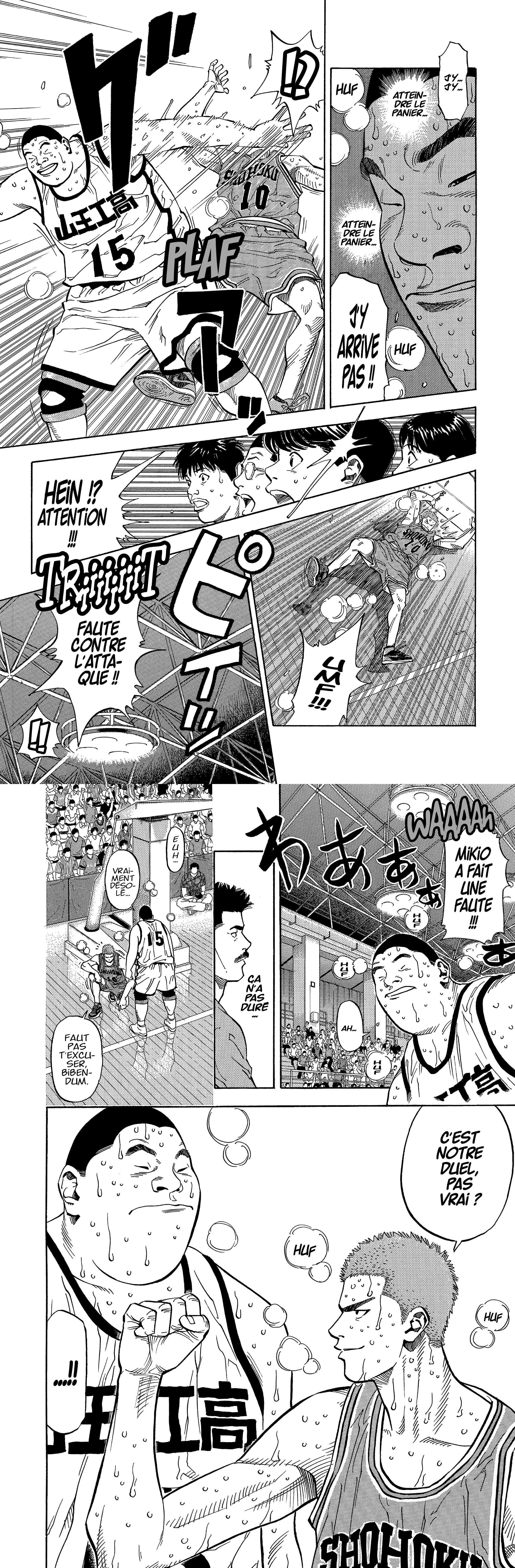 Read Slam Dunk (fr) Manga Online