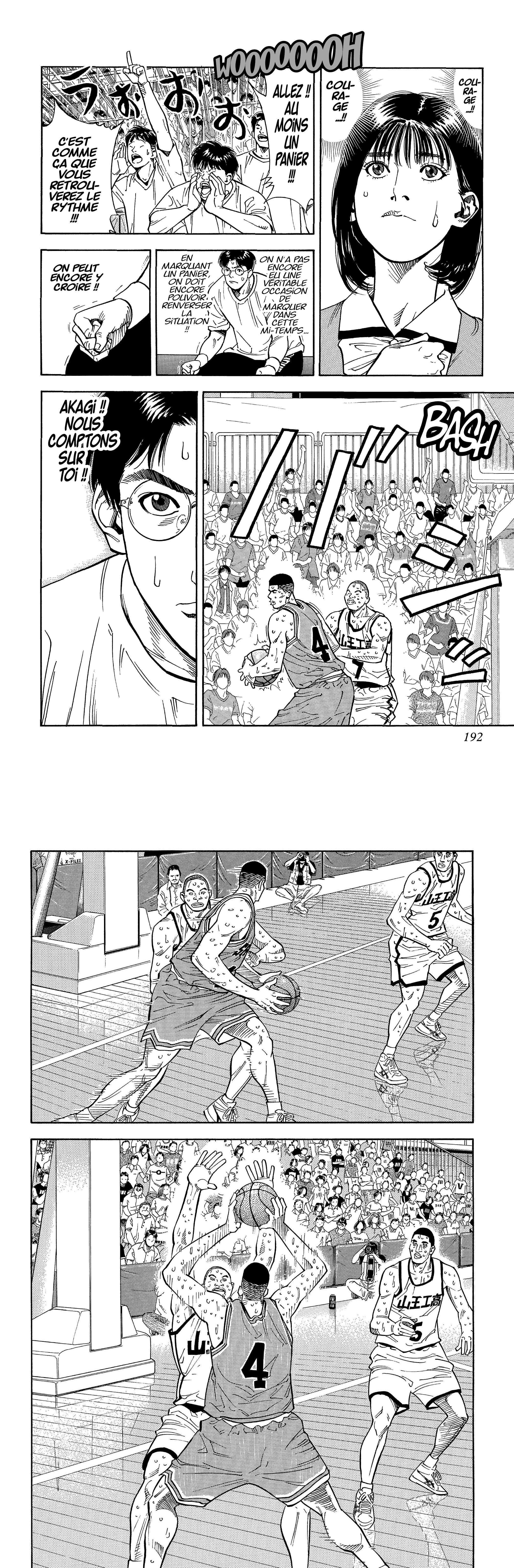 Read Slam Dunk (fr) Manga Online