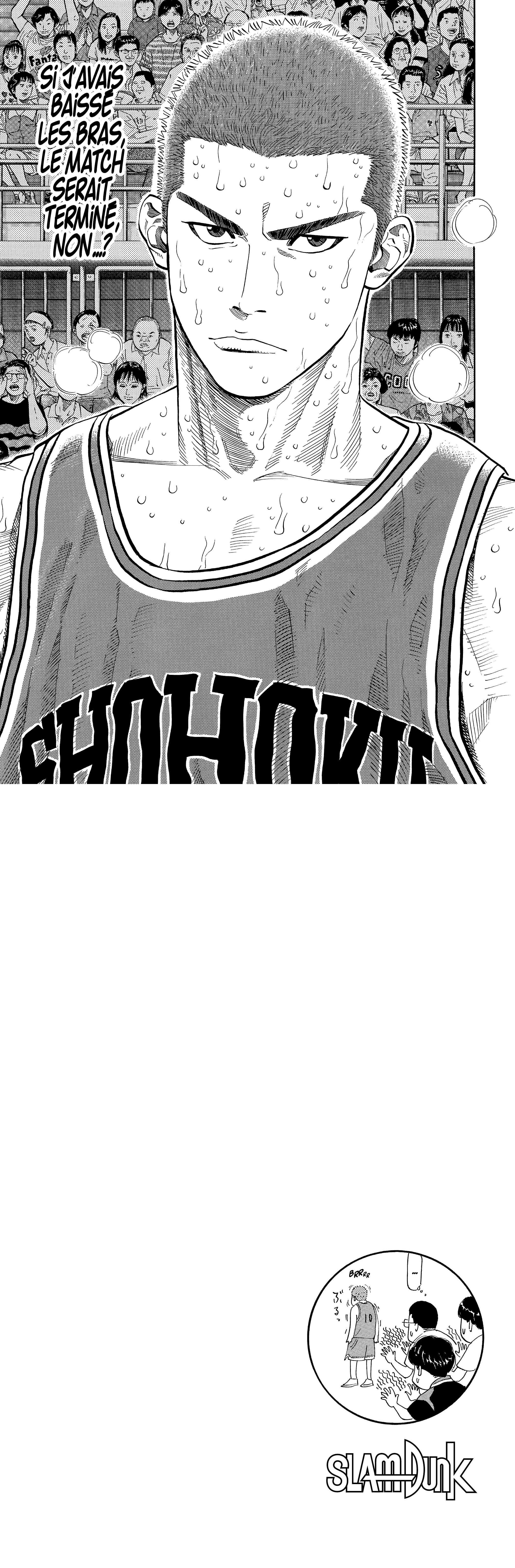 Read Slam Dunk (fr) Manga Online
