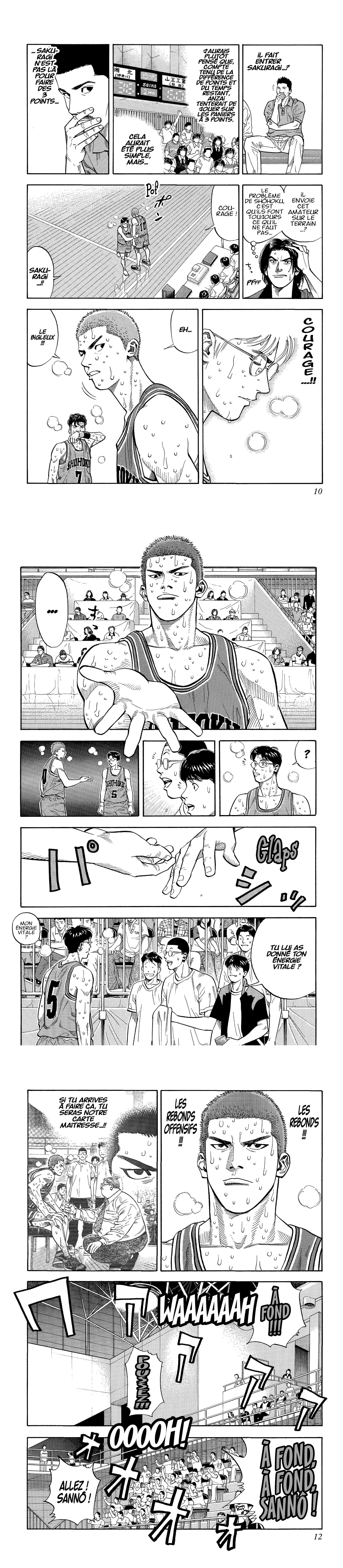 Read Slam Dunk (fr) Manga Online