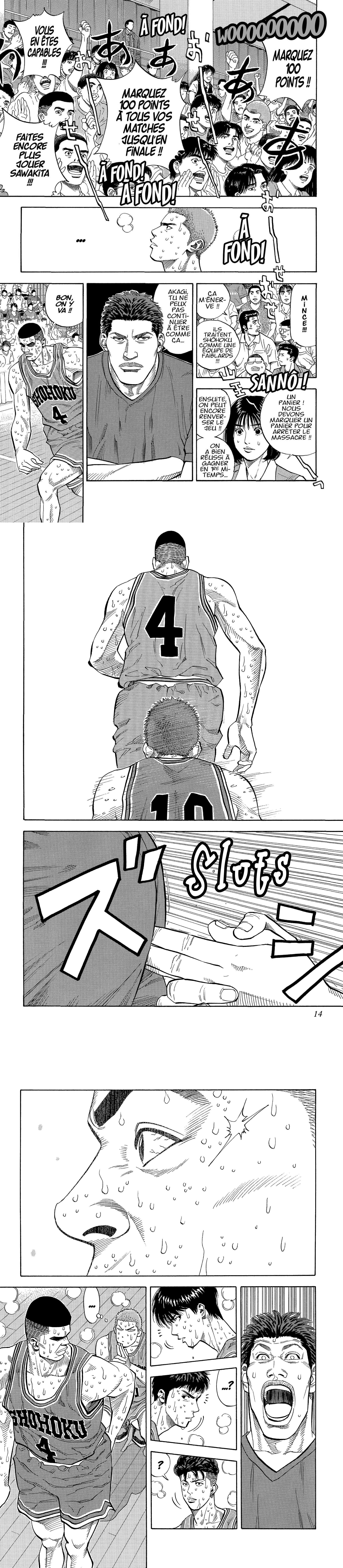 Read Slam Dunk (fr) Manga Online