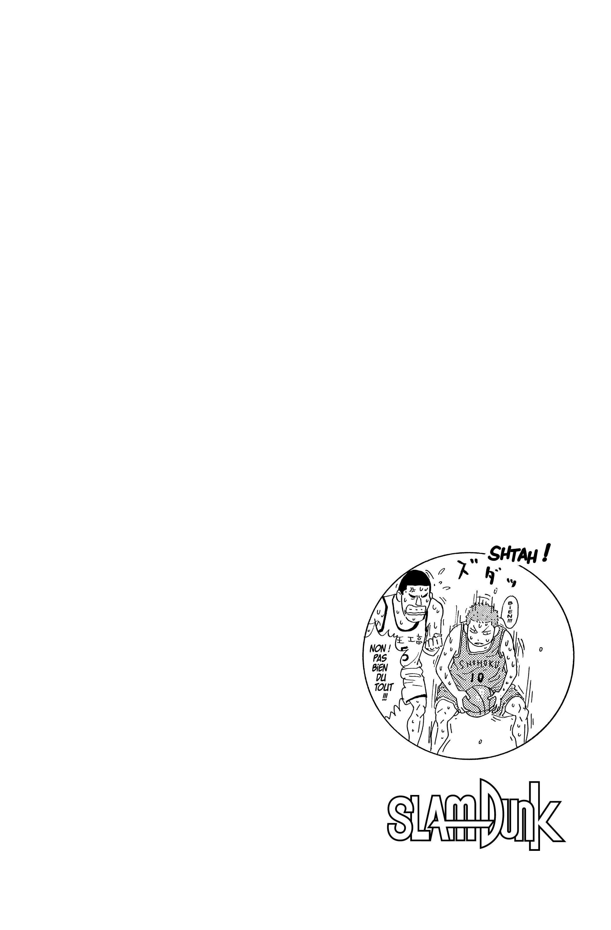 Read Slam Dunk (fr) Manga Online