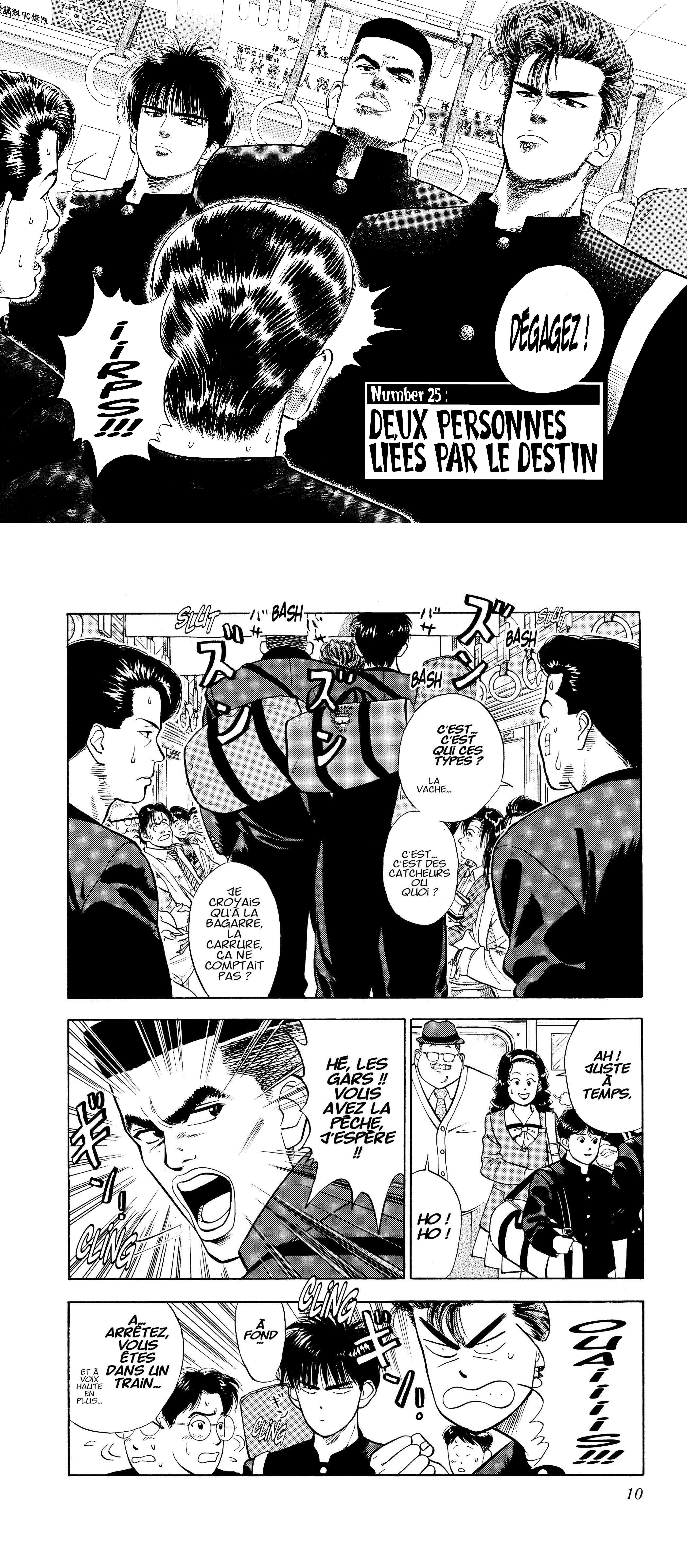 Read Slam Dunk (fr) Manga Online