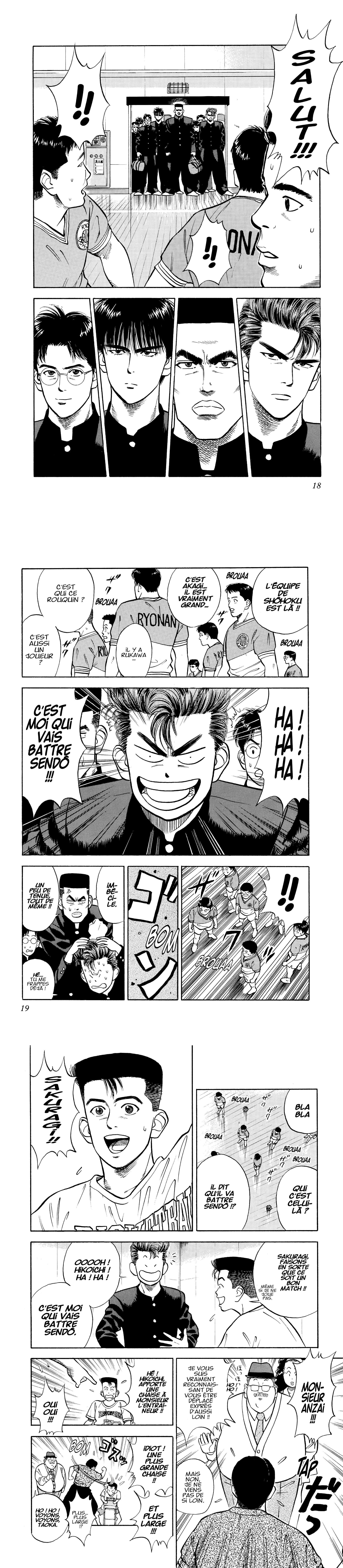 Read Slam Dunk (fr) Manga Online