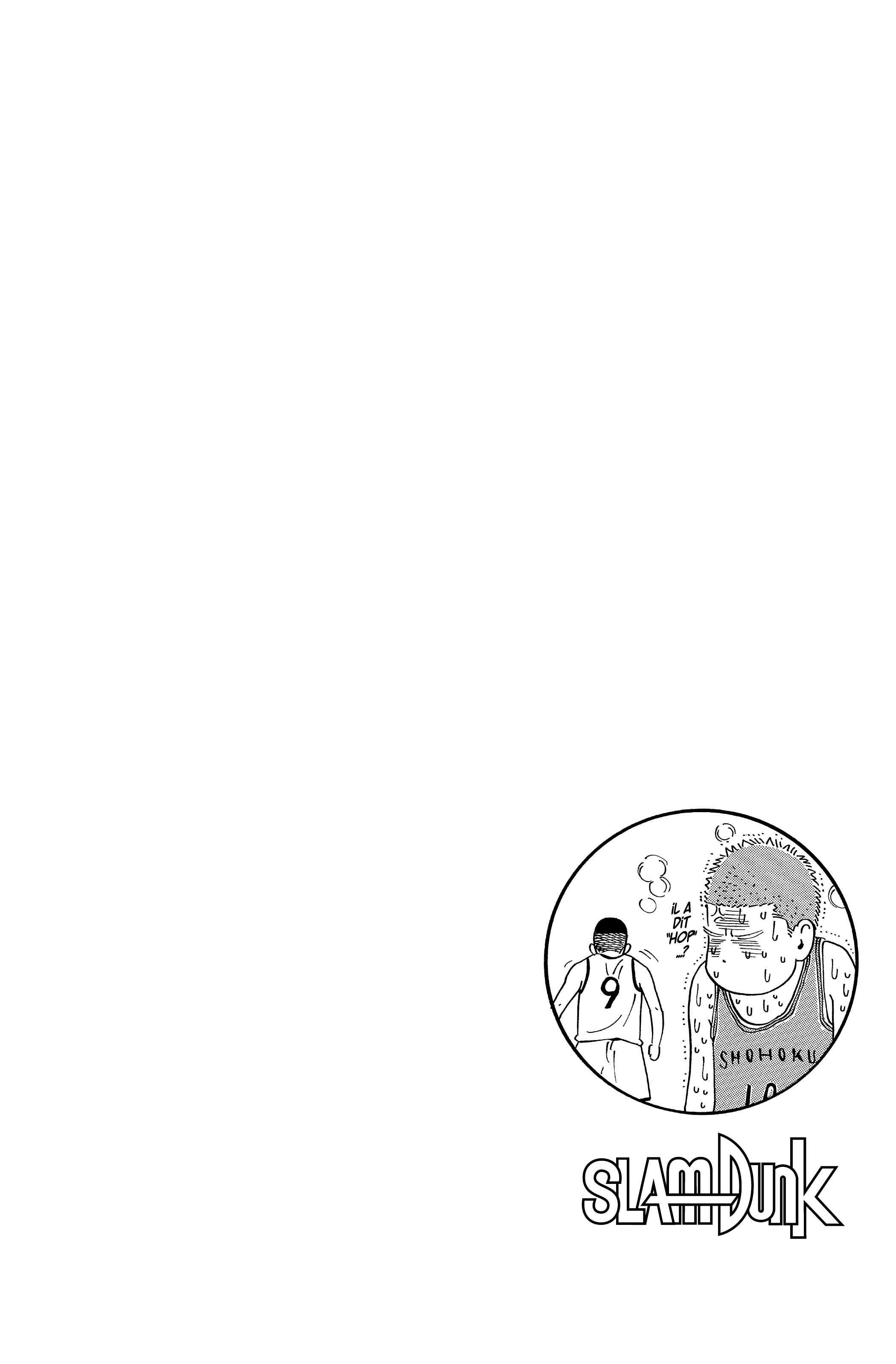 Read Slam Dunk (fr) Manga Online