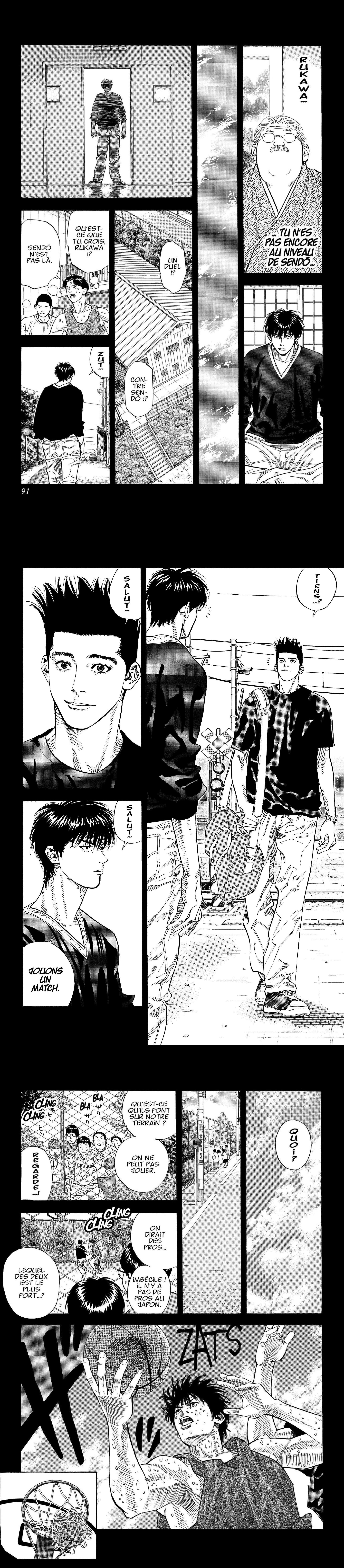 Read Slam Dunk (fr) Manga Online