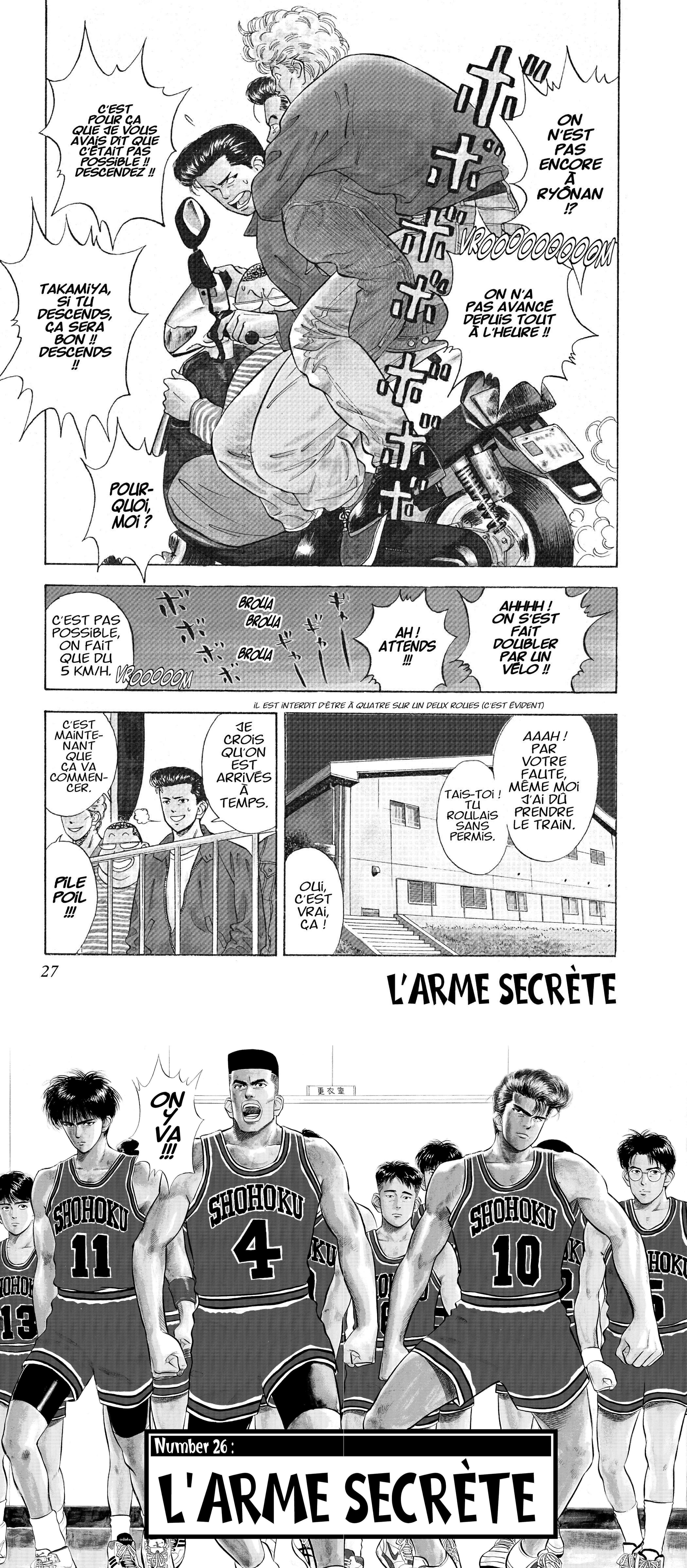 Read Slam Dunk (fr) Manga Online