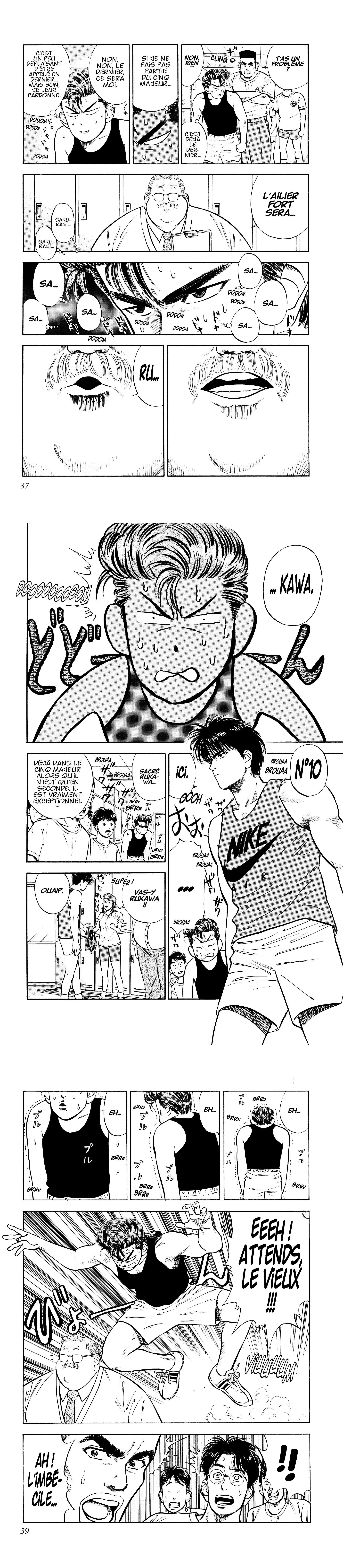 Read Slam Dunk (fr) Manga Online